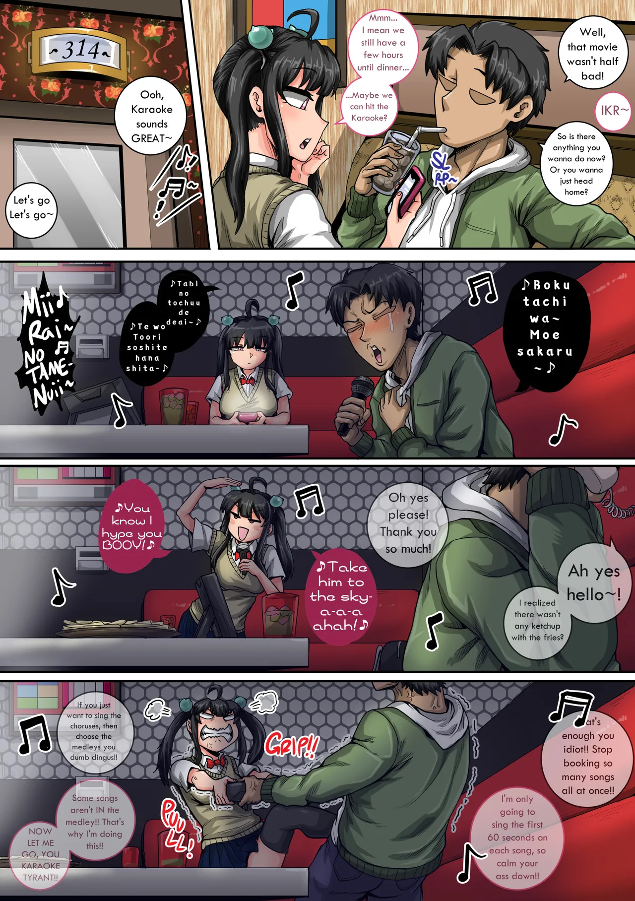 [Juna Juna Juice] Mukatsuku Imouto wa Chanto Shikaranakucha 1-36 Matome | Annoying Little Sister Needs to be Scolded 1-36 [English] 55eme image