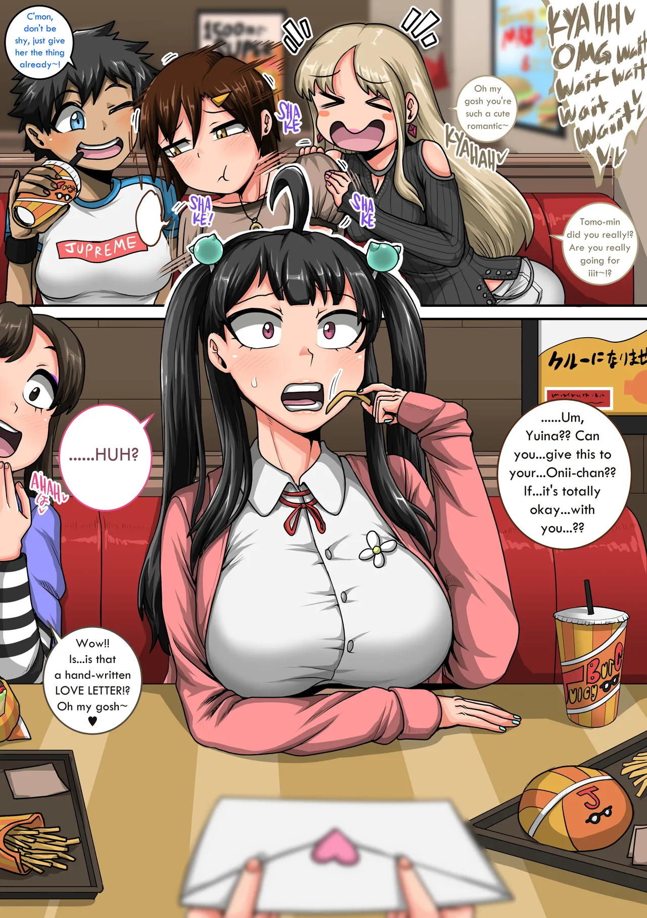 [Juna Juna Juice] Mukatsuku Imouto wa Chanto Shikaranakucha 1-36 Matome | Annoying Little Sister Needs to be Scolded 1-36 [English] 65eme image