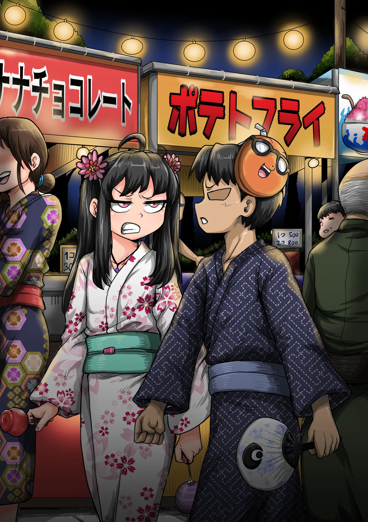 [Juna Juna Juice] Mukatsuku Imouto wa Chanto Shikaranakucha 1-36 Matome | Annoying Little Sister Needs to be Scolded 1-36 [English] 101eme image