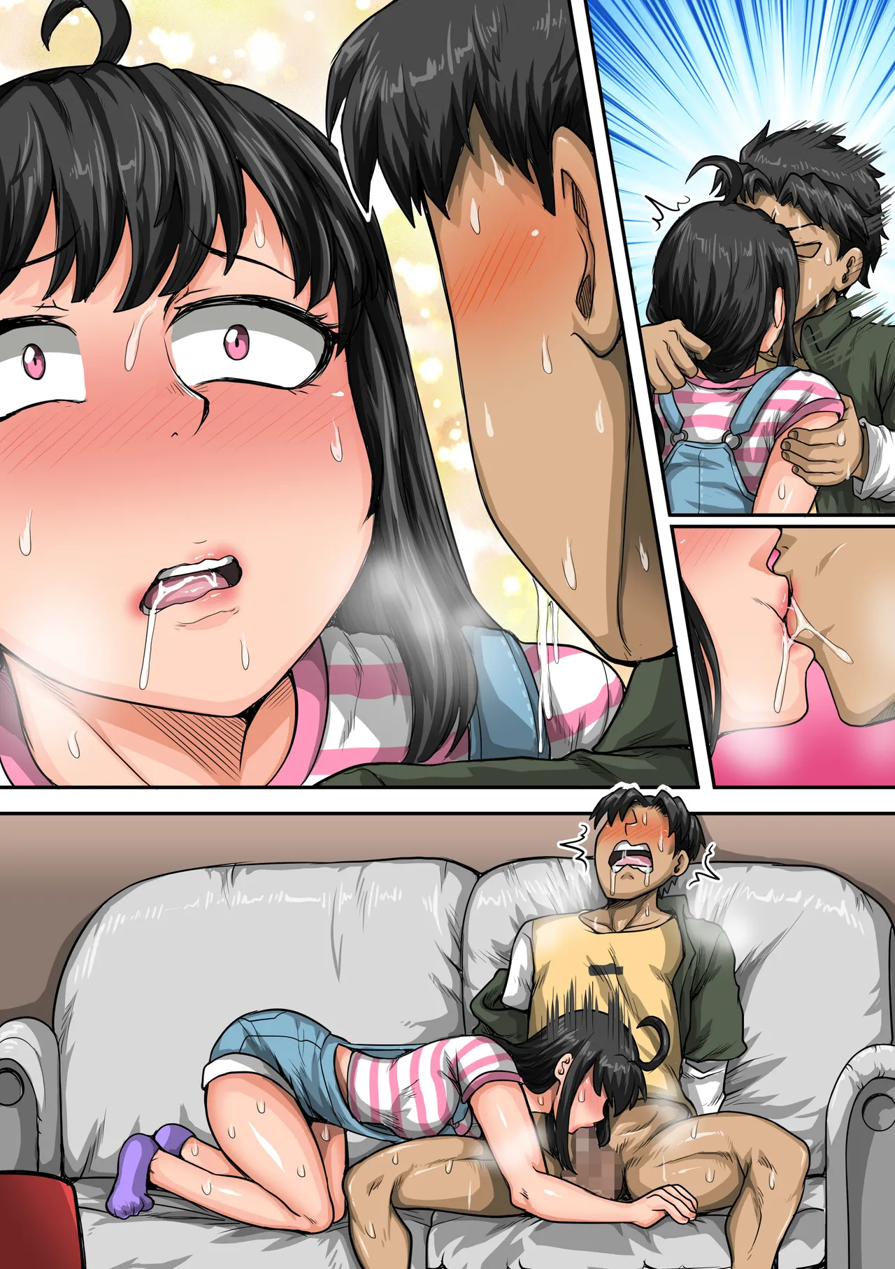 [Juna Juna Juice] Mukatsuku Imouto wa Chanto Shikaranakucha 1-36 Matome | Annoying Little Sister Needs to be Scolded 1-36 [English] 108eme image