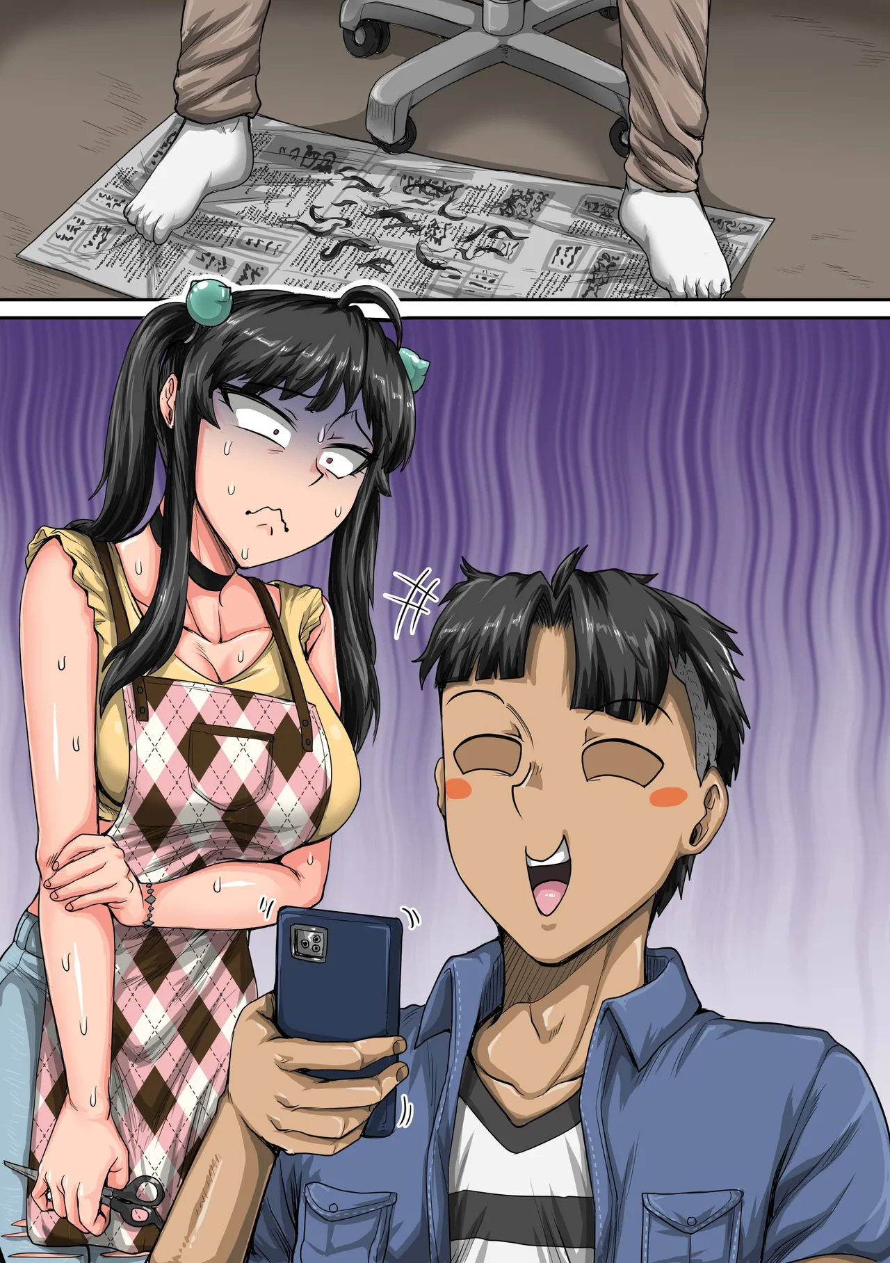 [Juna Juna Juice] Mukatsuku Imouto wa Chanto Shikaranakucha 1-36 Matome | Annoying Little Sister Needs to be Scolded 1-36 [English] 115eme image