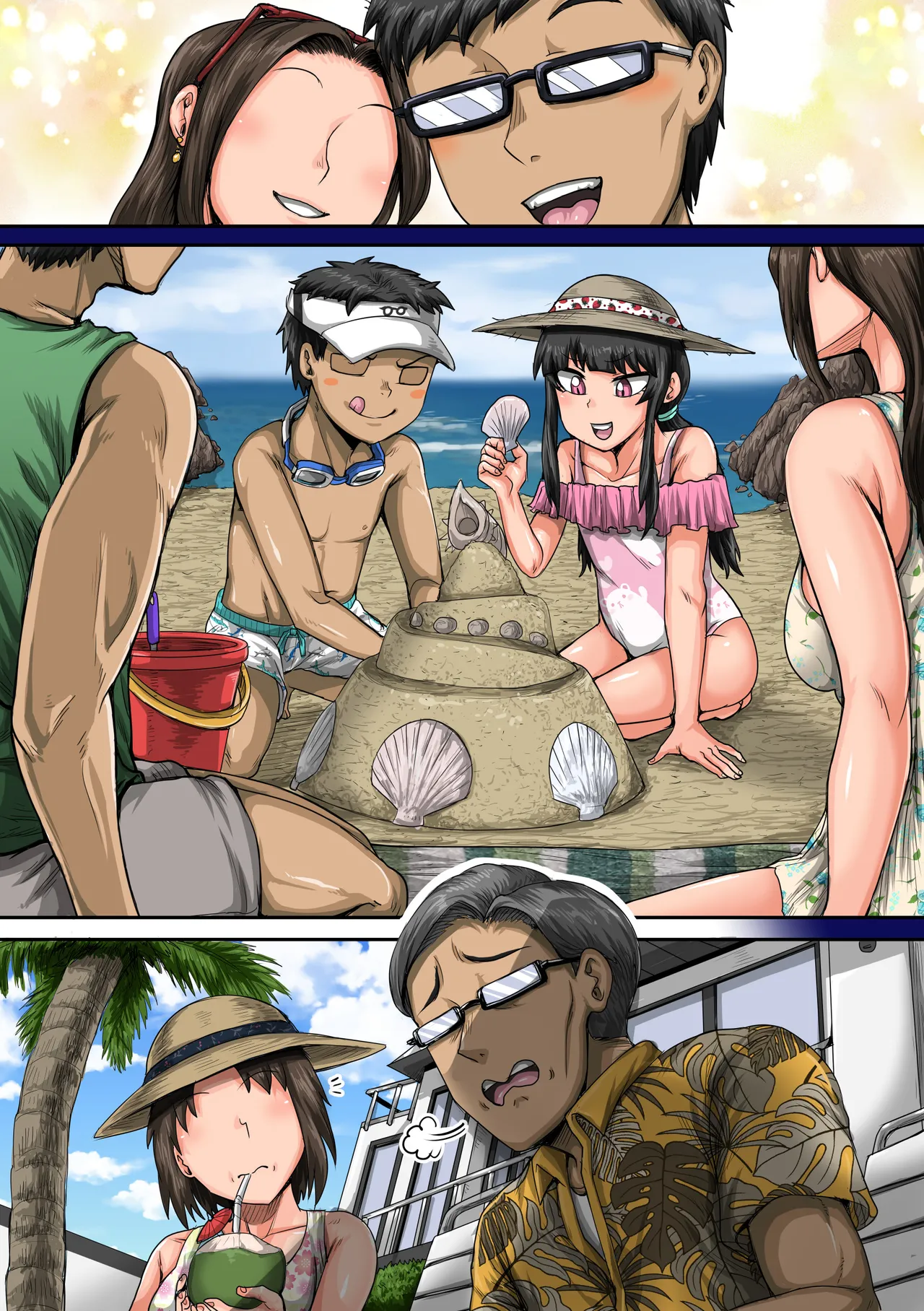 [Juna Juna Juice] Mukatsuku Imouto wa Chanto Shikaranakucha 1-36 Matome | Annoying Little Sister Needs to be Scolded 1-36 [English] 121eme image