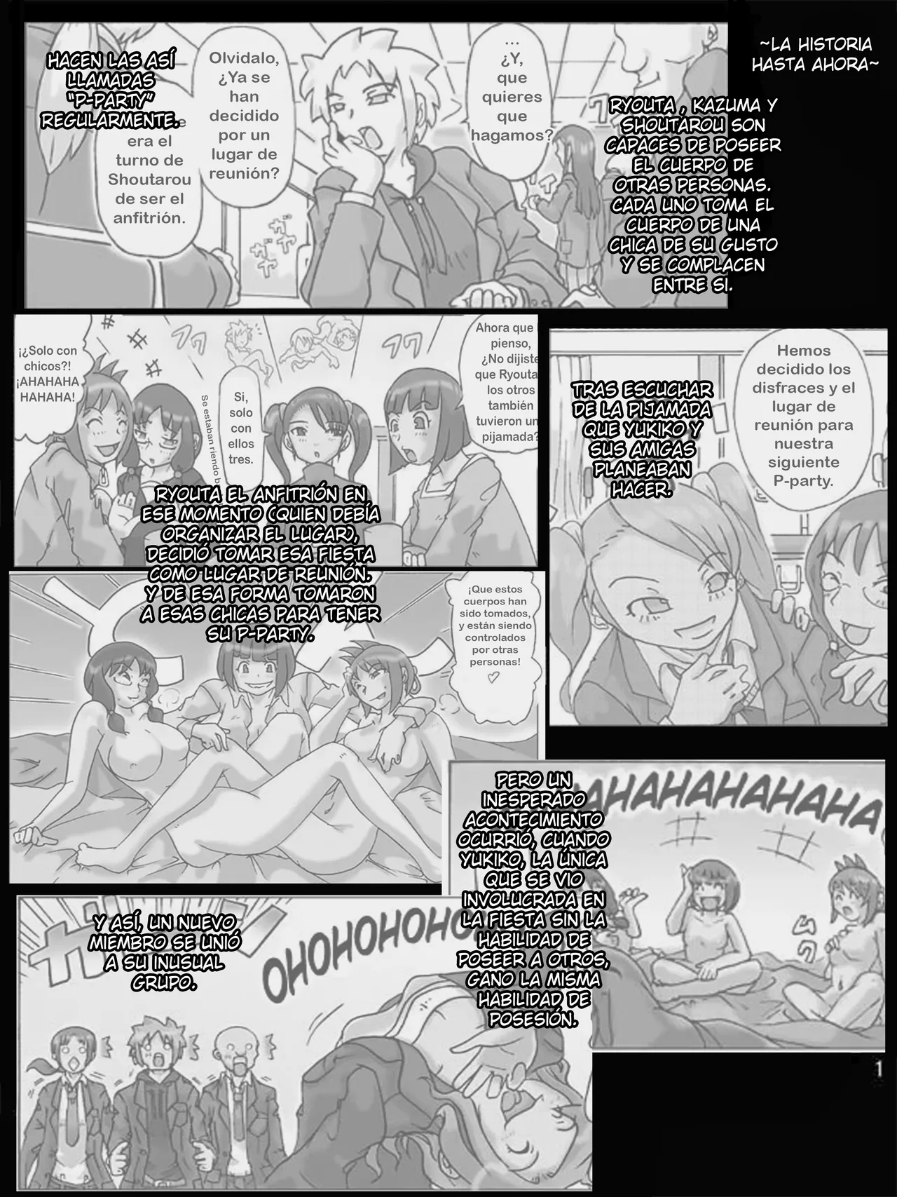 [Asagiri] P(ossession)-Party 3 [Spanish] [TF Scans] 画像番号 2