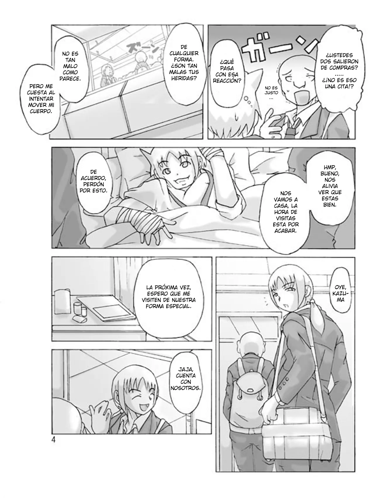 [Asagiri] P(ossession)-Party 3 [Spanish] [TF Scans] 画像番号 5