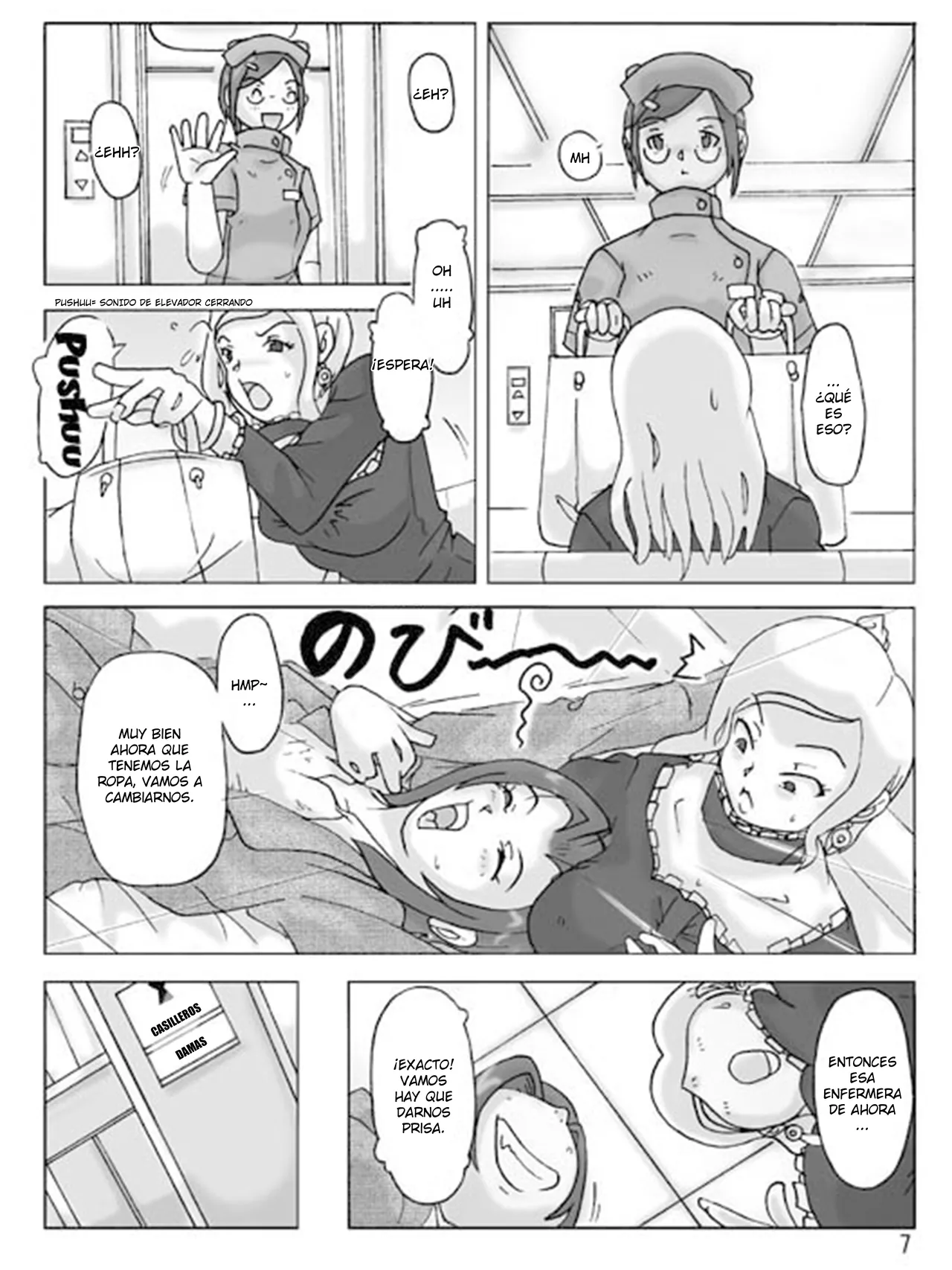 [Asagiri] P(ossession)-Party 3 [Spanish] [TF Scans] 画像番号 8