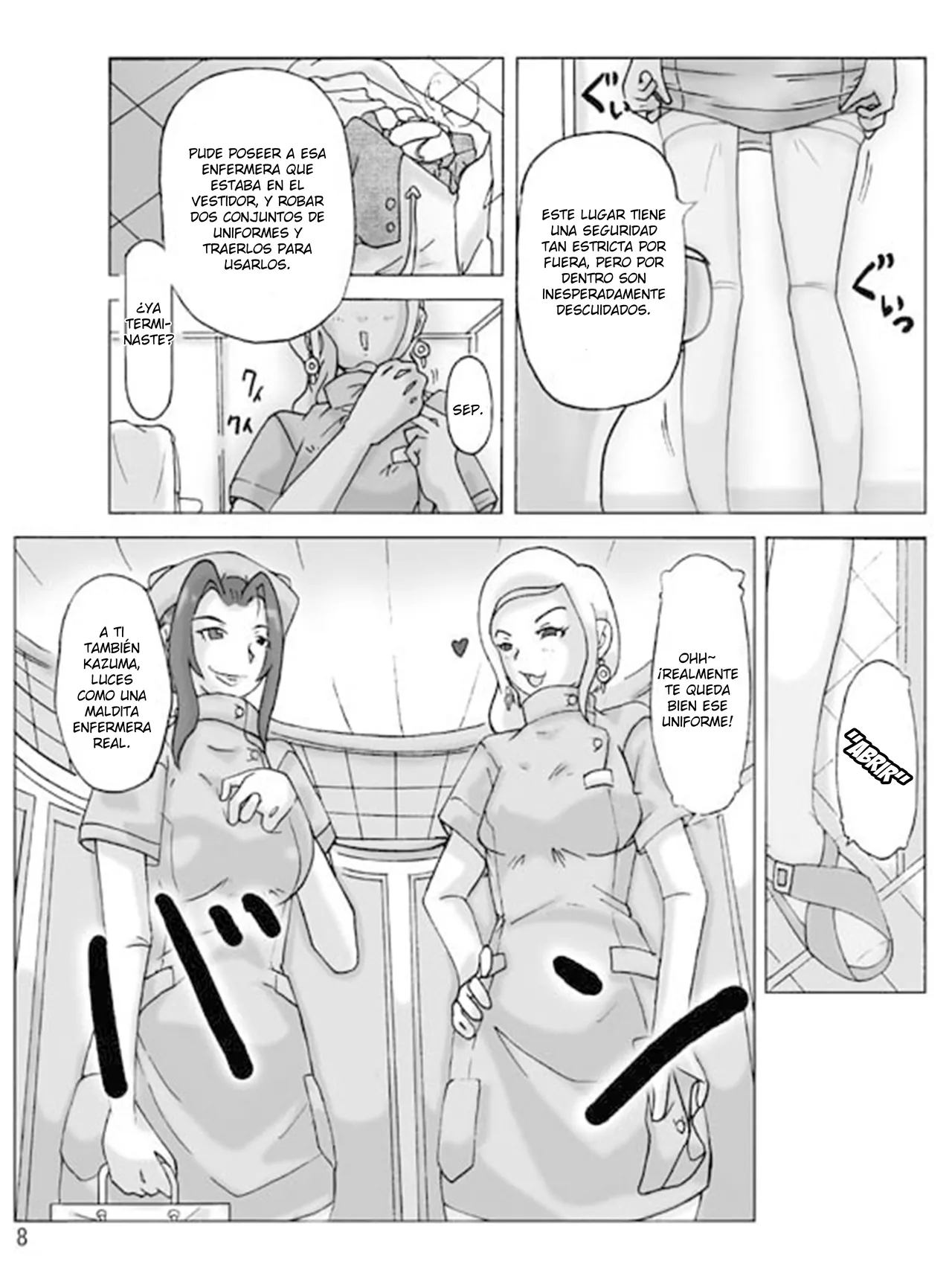 [Asagiri] P(ossession)-Party 3 [Spanish] [TF Scans] 画像番号 9