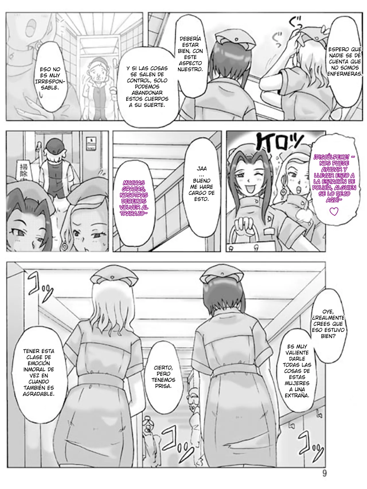 [Asagiri] P(ossession)-Party 3 [Spanish] [TF Scans] 画像番号 10