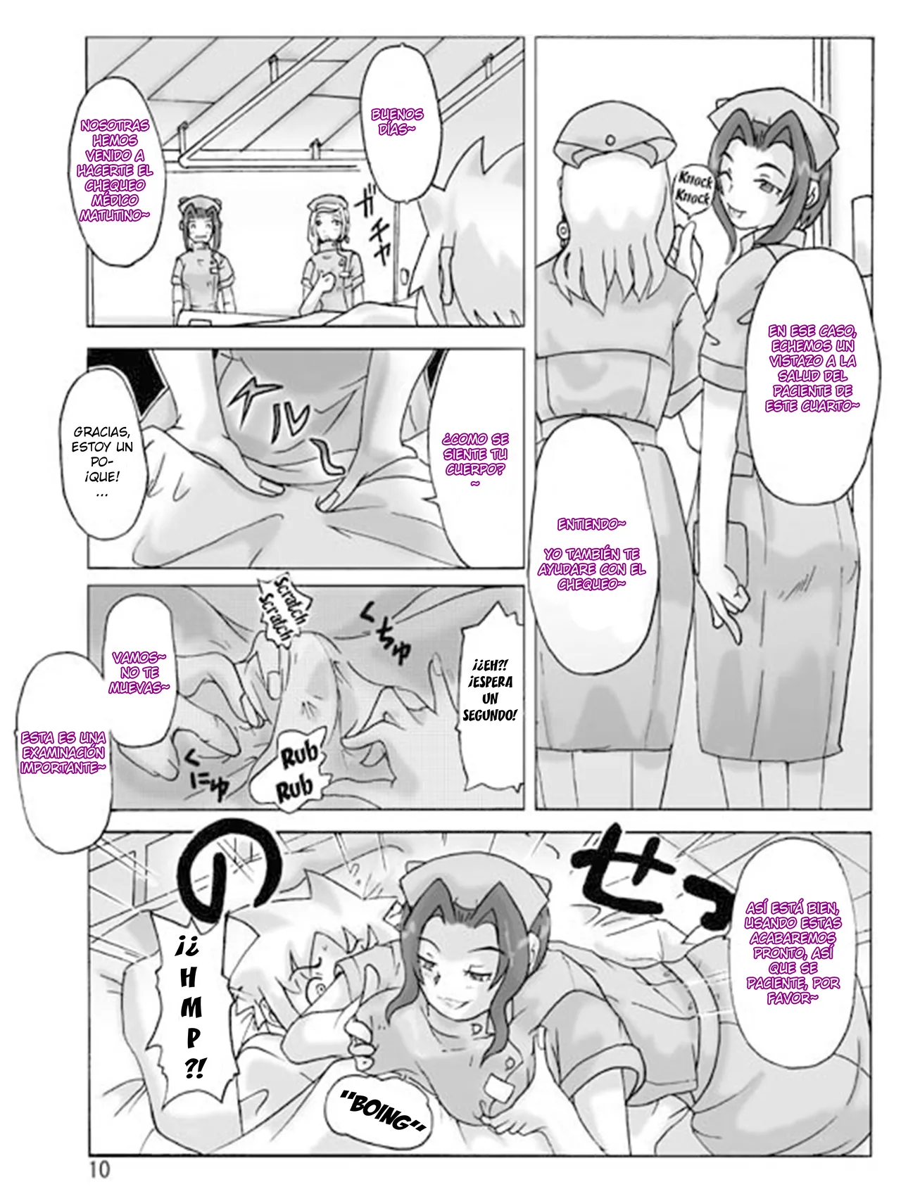 [Asagiri] P(ossession)-Party 3 [Spanish] [TF Scans] 画像番号 11
