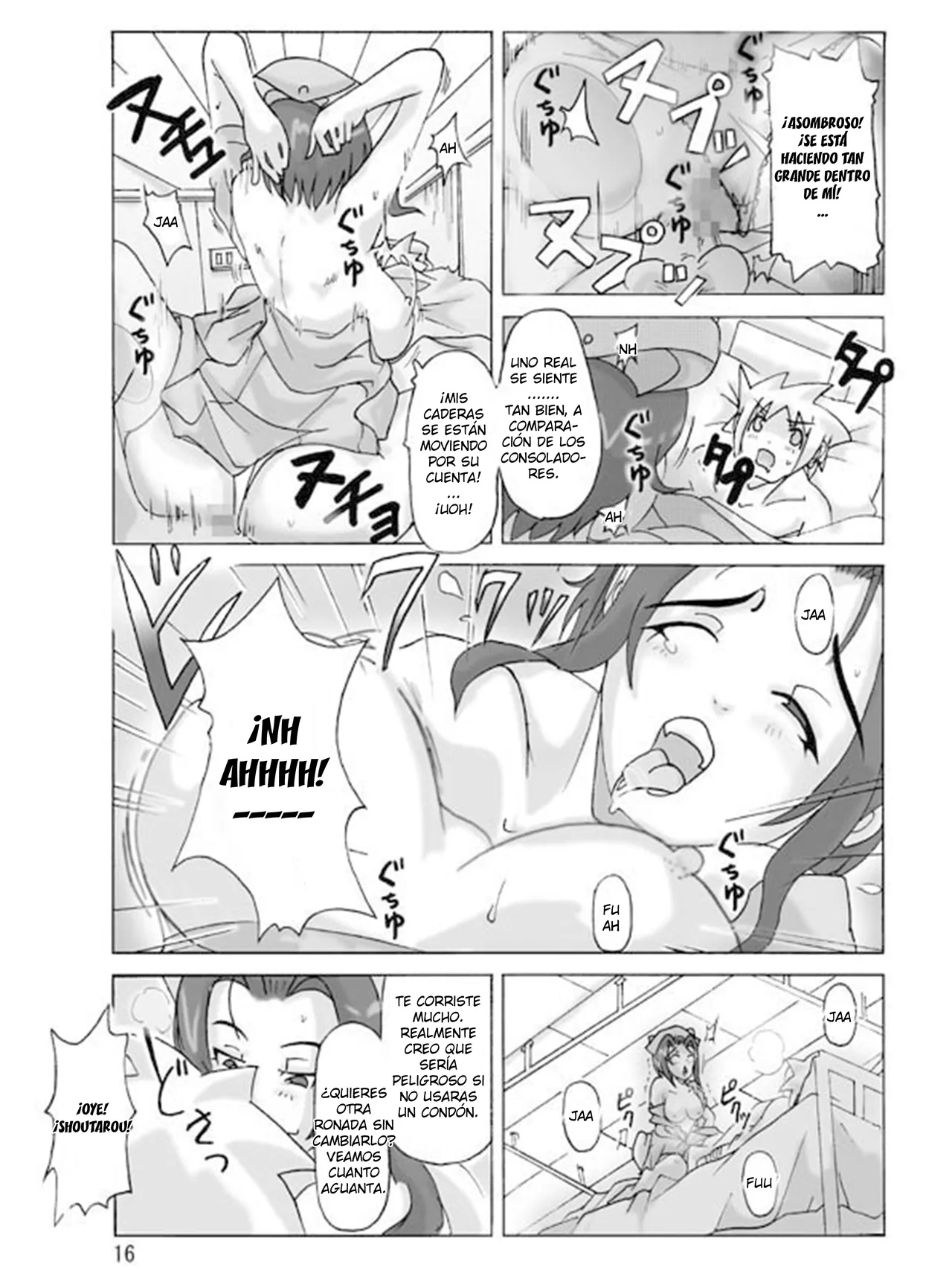 [Asagiri] P(ossession)-Party 3 [Spanish] [TF Scans] 画像番号 17