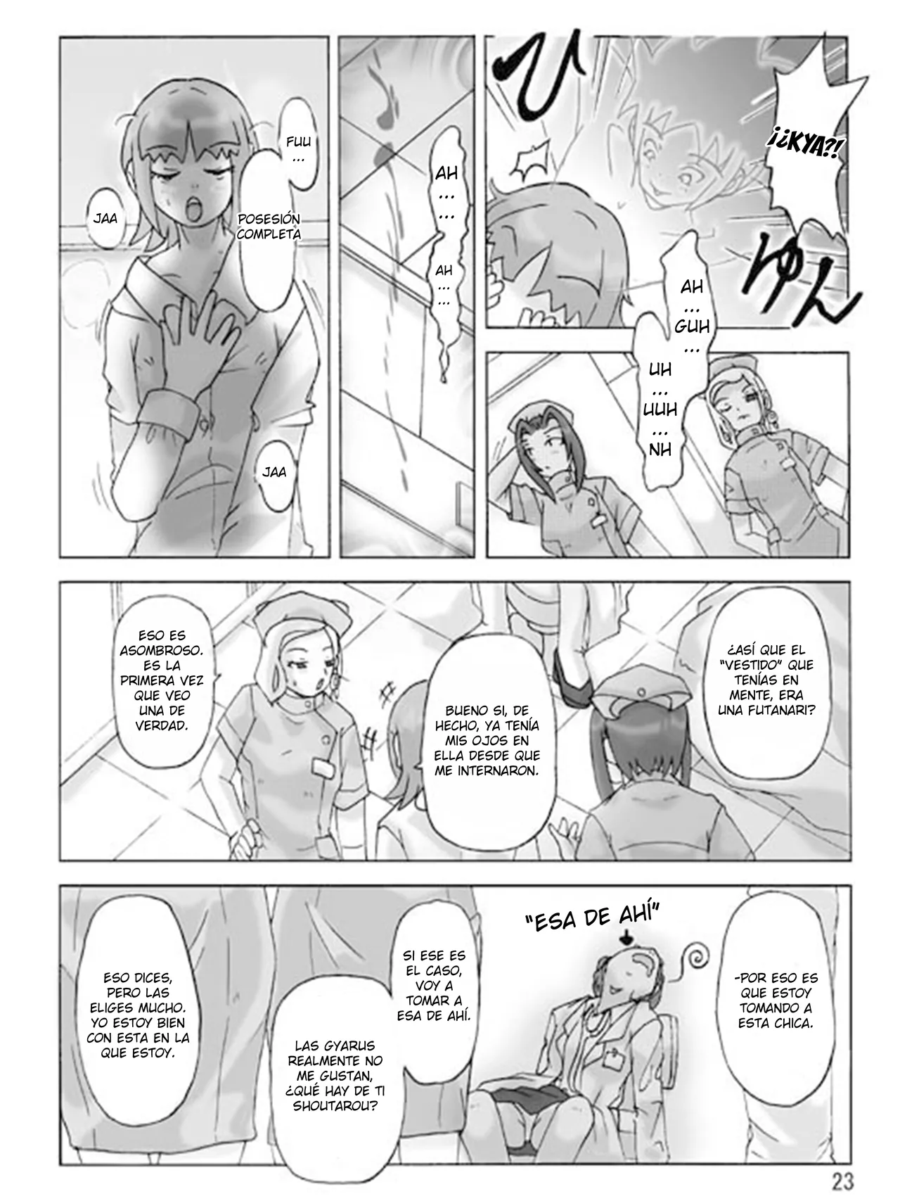 [Asagiri] P(ossession)-Party 3 [Spanish] [TF Scans] 画像番号 24