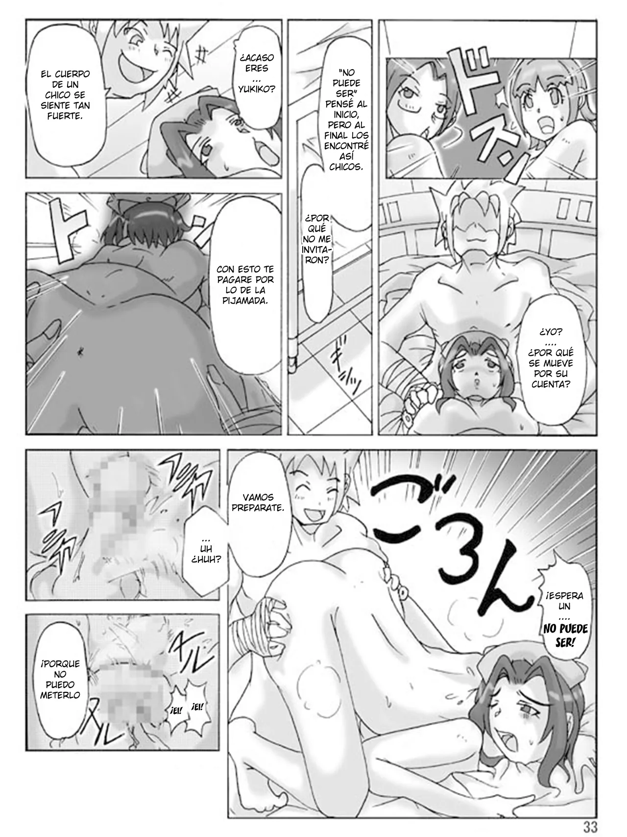 [Asagiri] P(ossession)-Party 3 [Spanish] [TF Scans] 画像番号 34