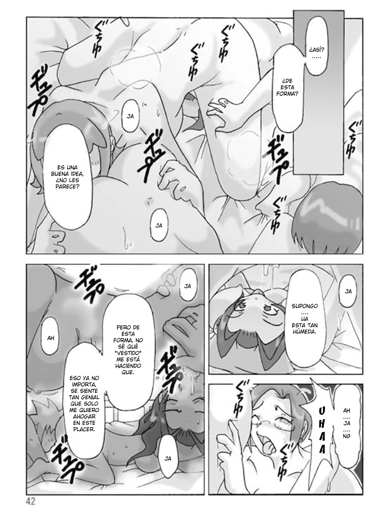 [Asagiri] P(ossession)-Party 3 [Spanish] [TF Scans] 画像番号 43