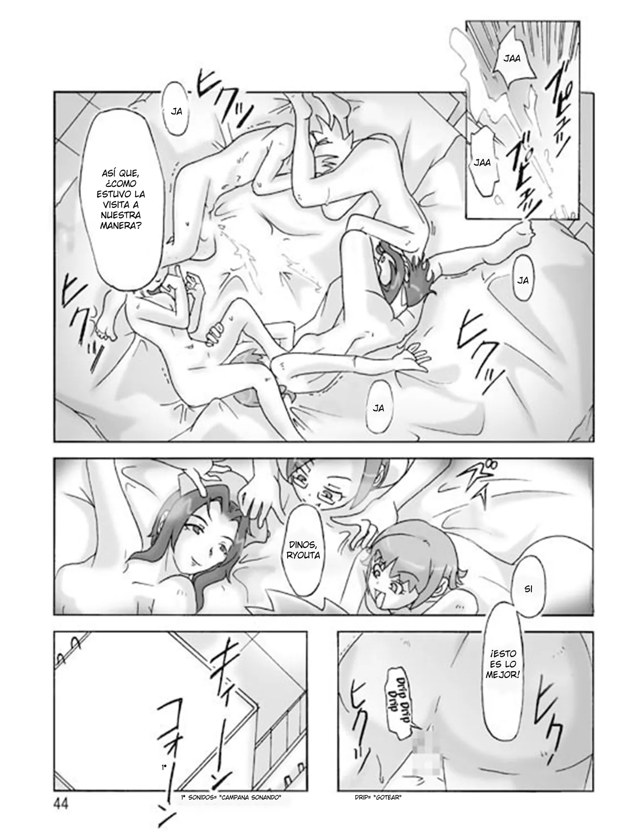 [Asagiri] P(ossession)-Party 3 [Spanish] [TF Scans] 画像番号 45