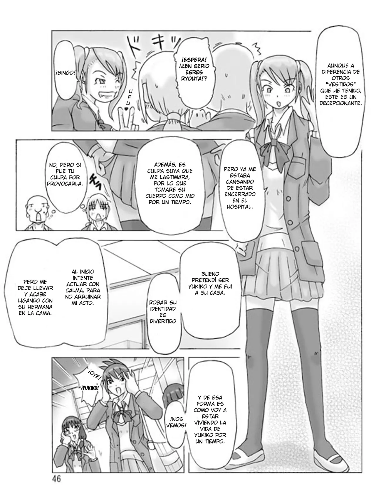 [Asagiri] P(ossession)-Party 3 [Spanish] [TF Scans] 画像番号 47