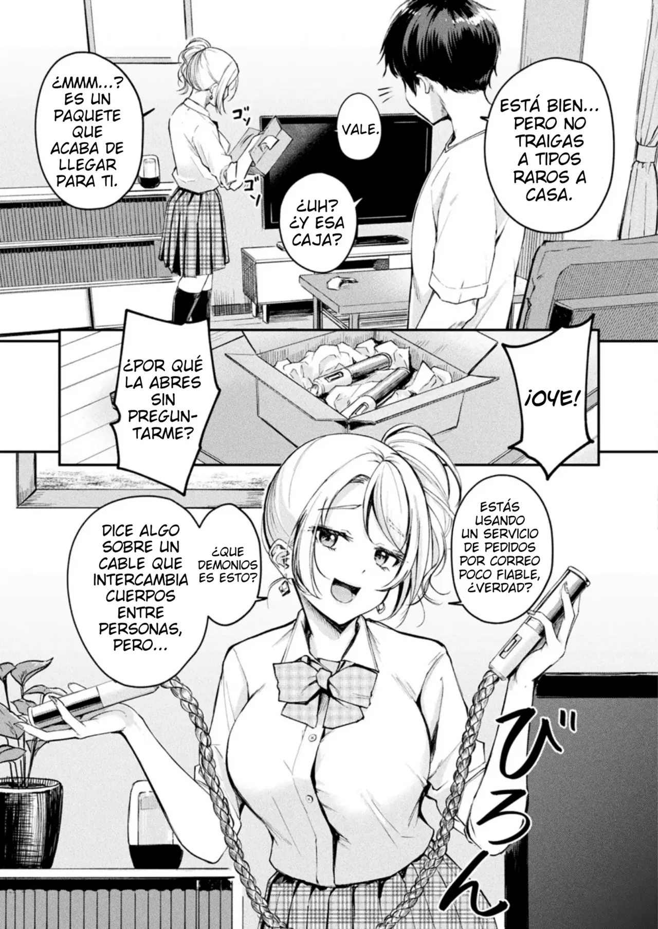 [Regdic] TS Goods Panic ~Iritani Kyoudai no Baai~ | TS Goods Panic ~The Case of the Iritani Siblings~ [Spanish] [TF Scans] изображение № 3