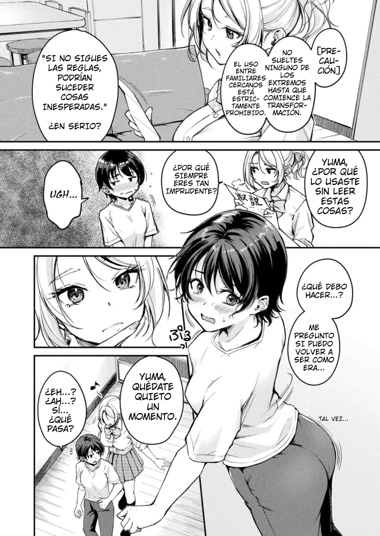 [Regdic] TS Goods Panic ~Iritani Kyoudai no Baai~ | TS Goods Panic ~The Case of the Iritani Siblings~ [Spanish] [TF Scans] изображение № 8