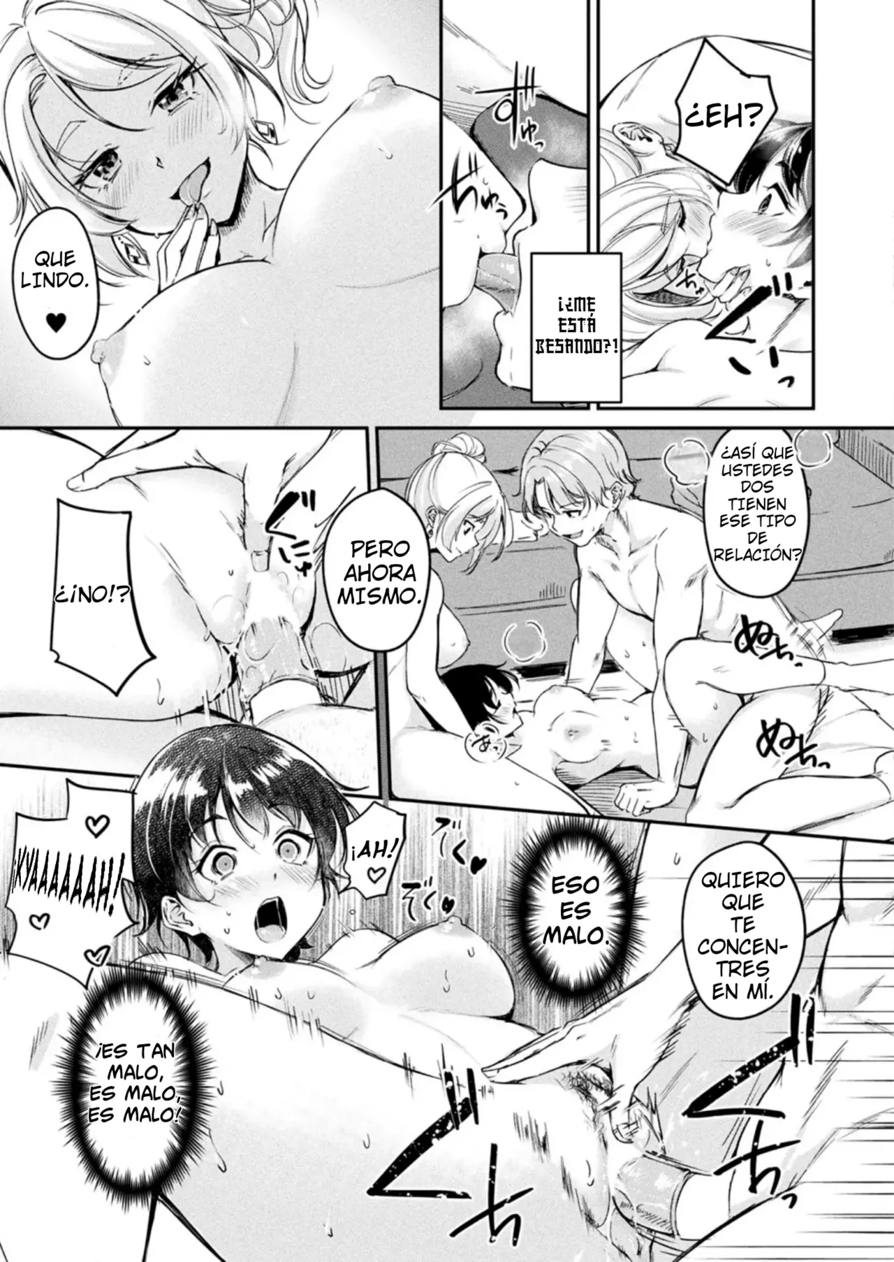 [Regdic] TS Goods Panic ~Iritani Kyoudai no Baai~ | TS Goods Panic ~The Case of the Iritani Siblings~ [Spanish] [TF Scans] изображение № 23