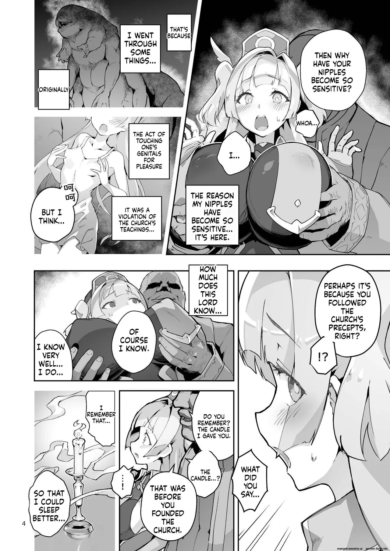 [OXIDE_Lab (OXIDEENGINE)] Kotohana 4 -Seishinkan Innyuu Ganrou Kairou изображение № 3