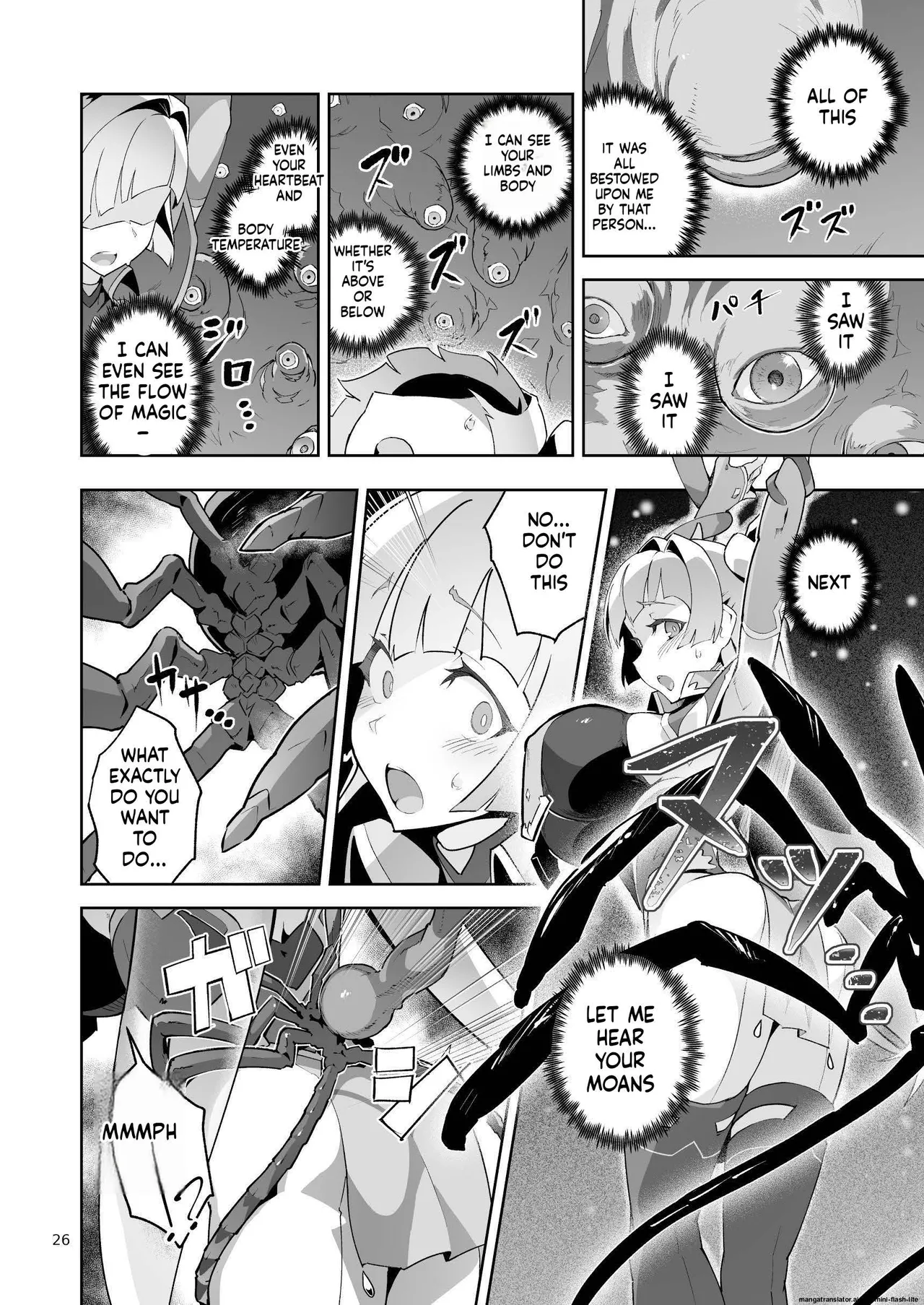 [OXIDE_Lab (OXIDEENGINE)] Kotohana 4 -Seishinkan Innyuu Ganrou Kairou изображение № 25