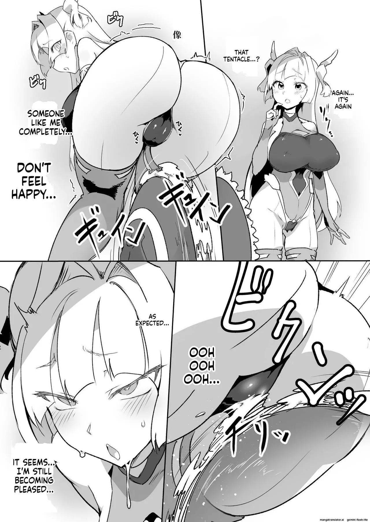 [OXIDE_Lab (OXIDEENGINE)] Kotohana 4 -Seishinkan Innyuu Ganrou Kairou изображение № 48