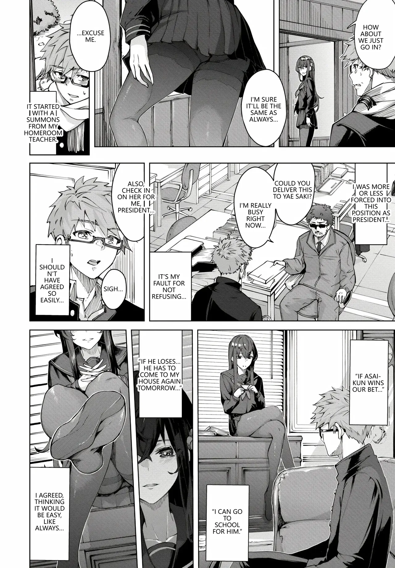 [Anthology] Fetishism Vol. 17 ~PanSto Hen~ (VGT13) (English) image number 4