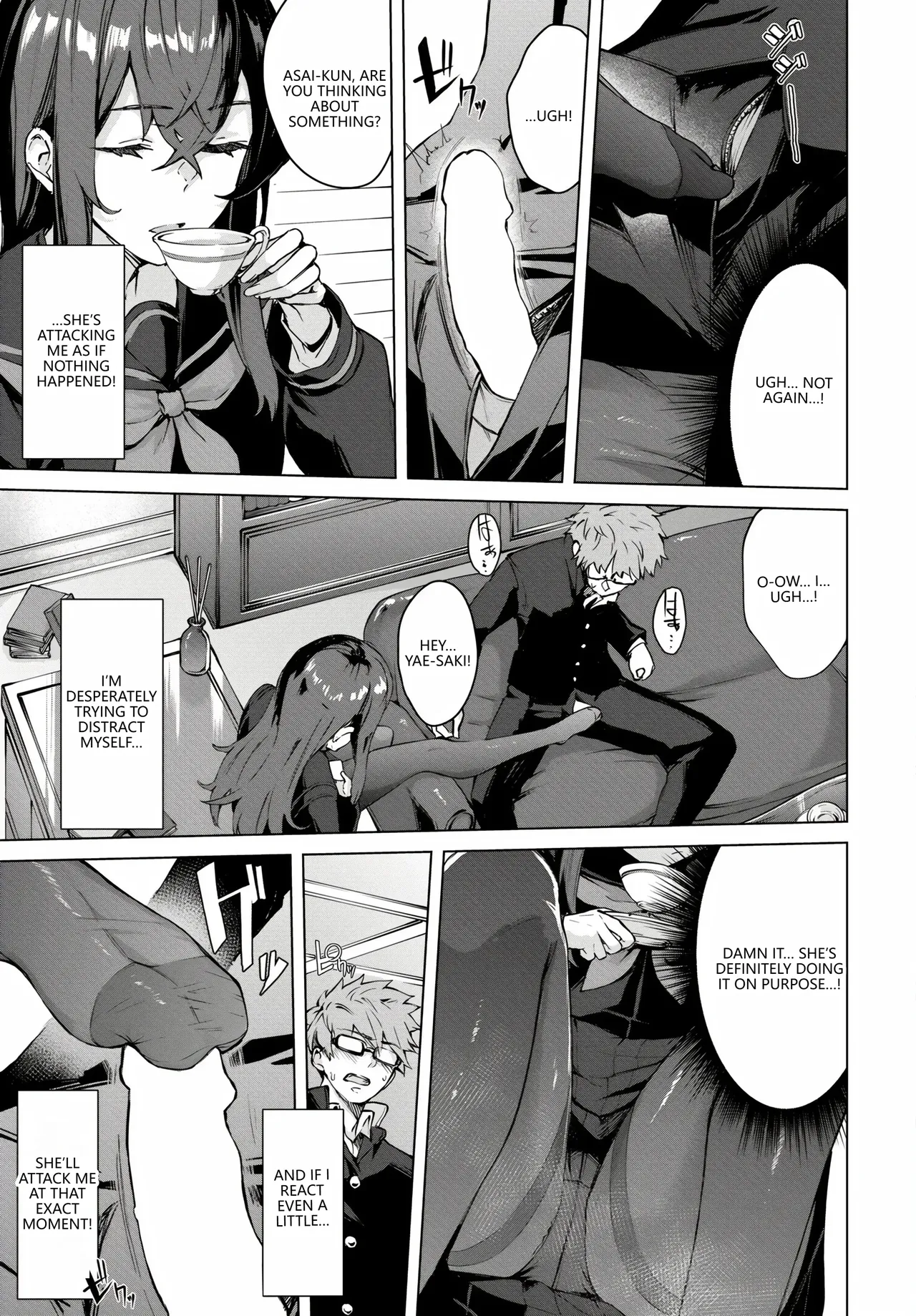 [Anthology] Fetishism Vol. 17 ~PanSto Hen~ (VGT13) (English) image number 9