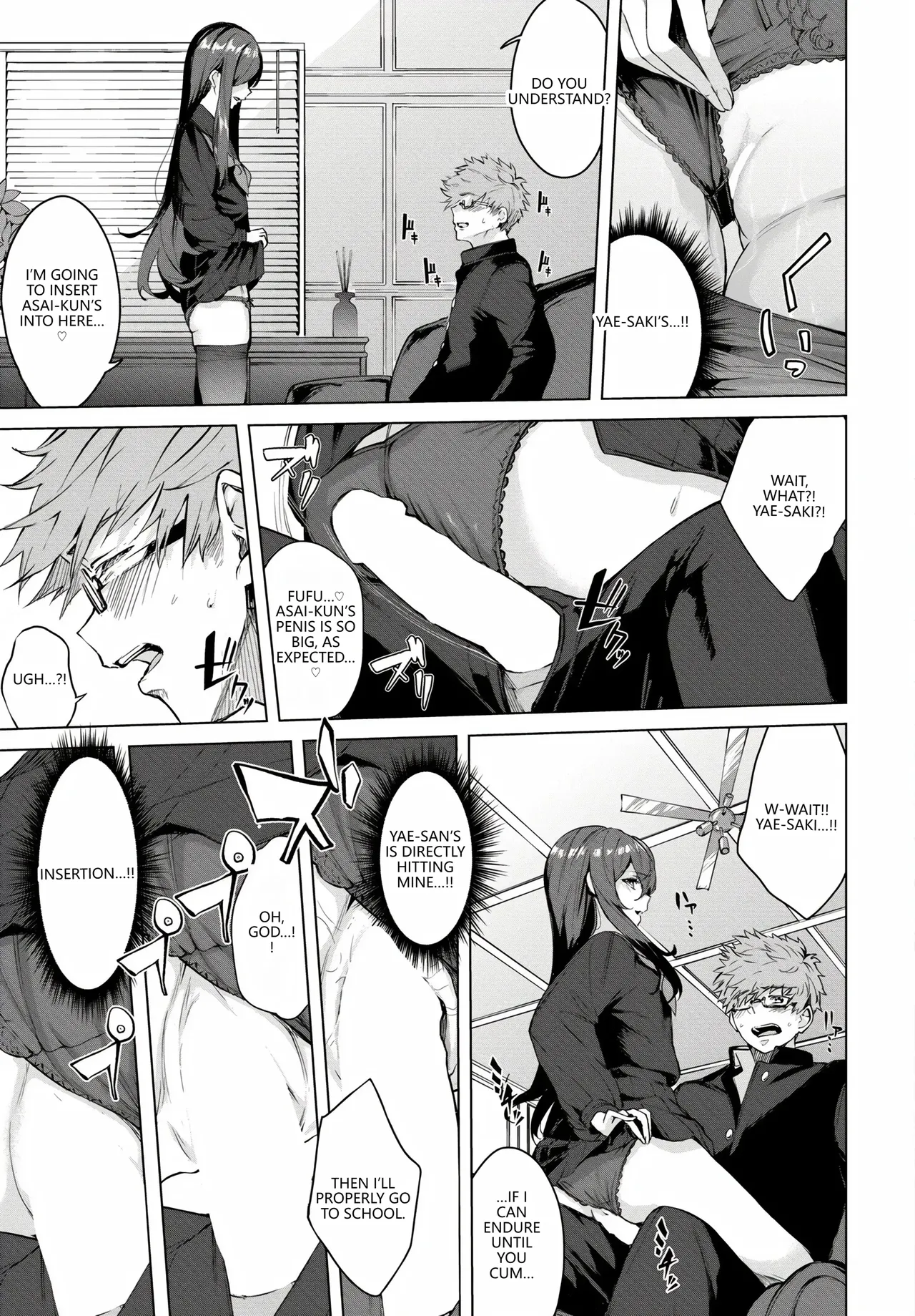 [Anthology] Fetishism Vol. 17 ~PanSto Hen~ (VGT13) (English) image number 13