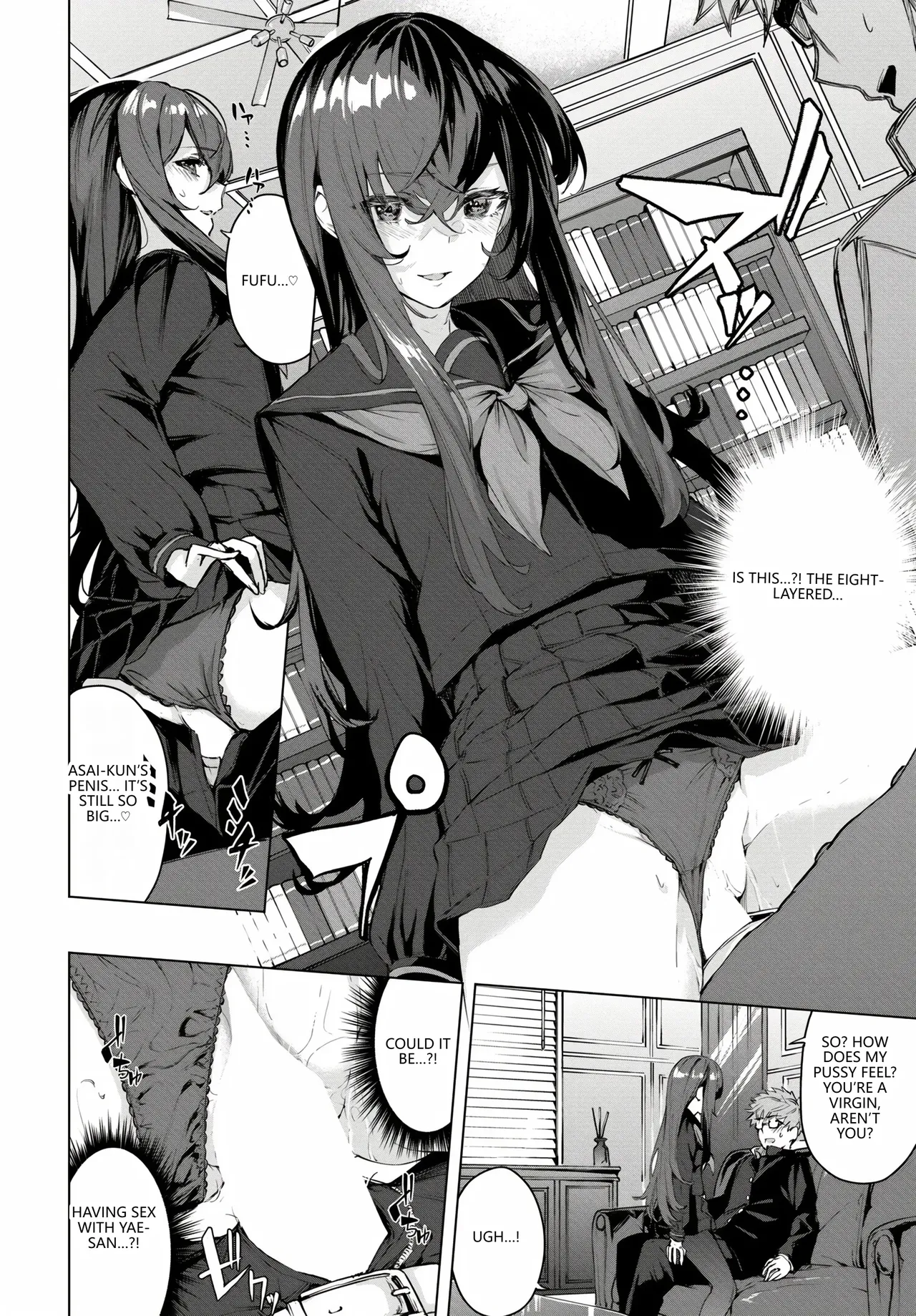 [Anthology] Fetishism Vol. 17 ~PanSto Hen~ (VGT13) (English) image number 14