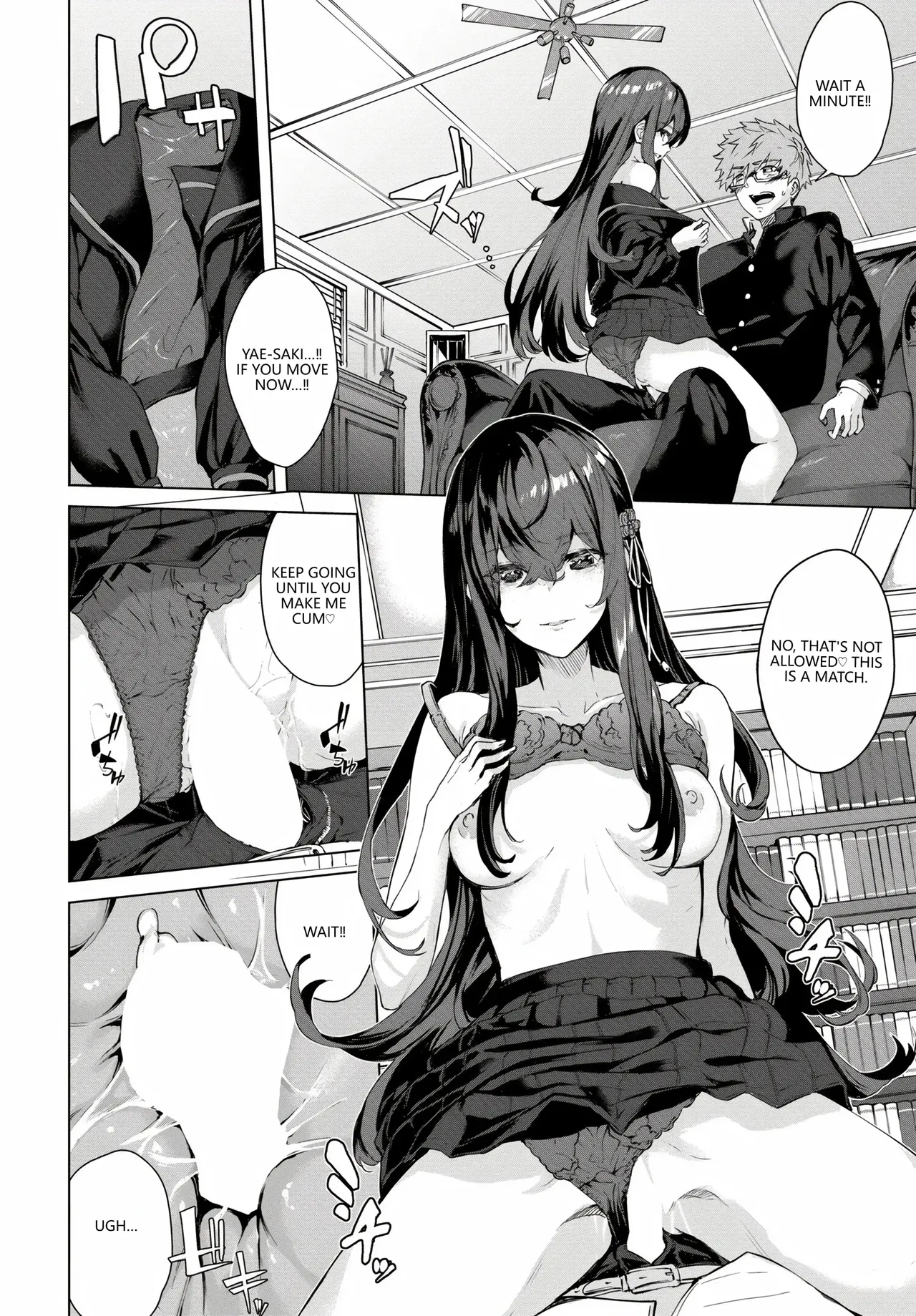 [Anthology] Fetishism Vol. 17 ~PanSto Hen~ (VGT13) (English) image number 16