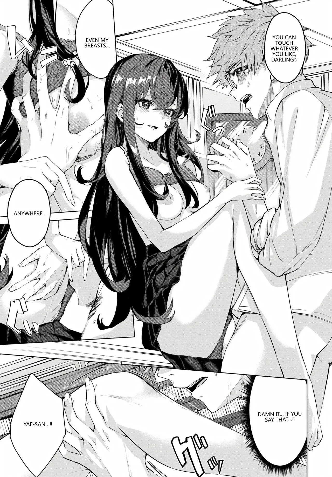 [Anthology] Fetishism Vol. 17 ~PanSto Hen~ (VGT13) (English) image number 19