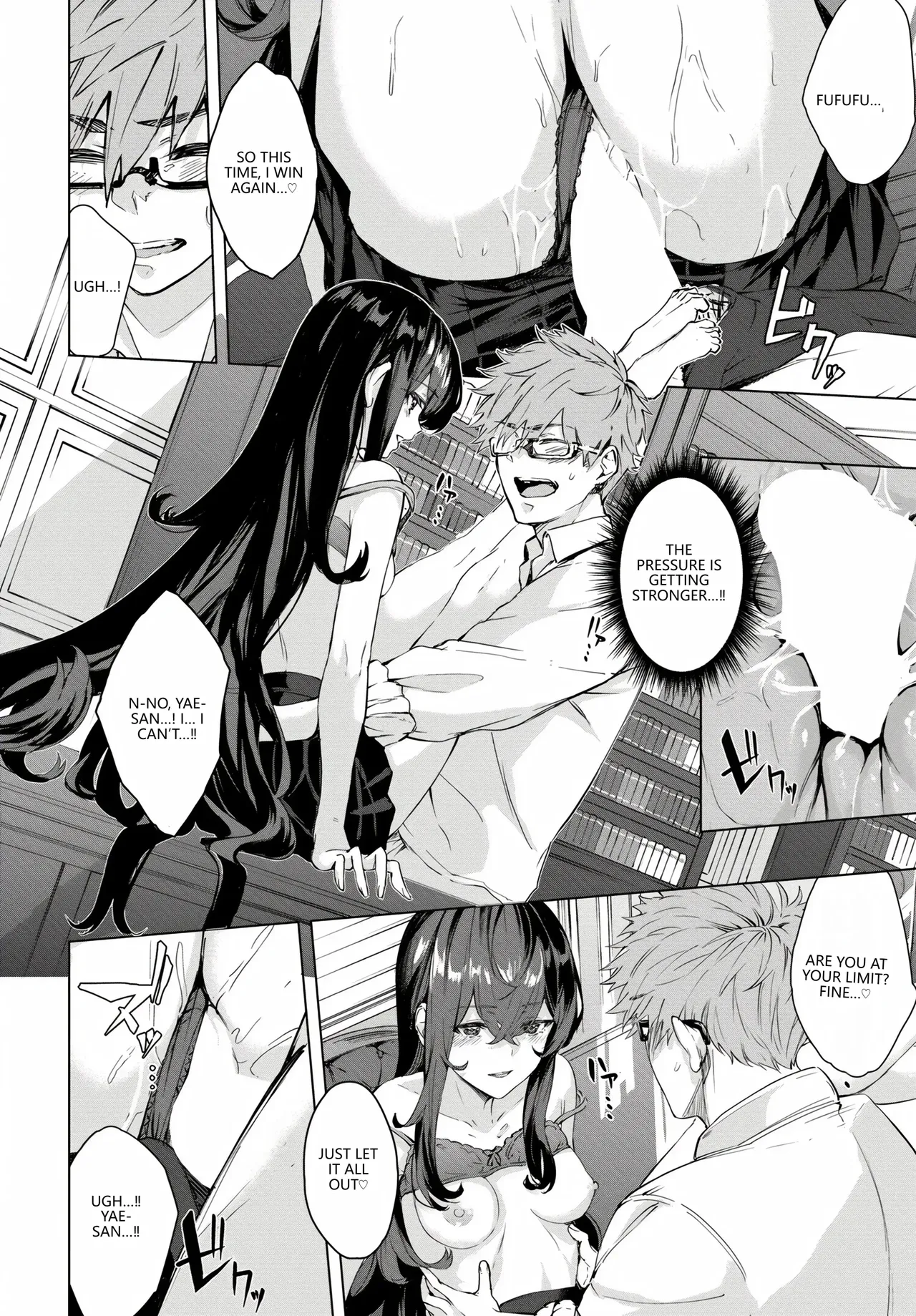 [Anthology] Fetishism Vol. 17 ~PanSto Hen~ (VGT13) (English) image number 24