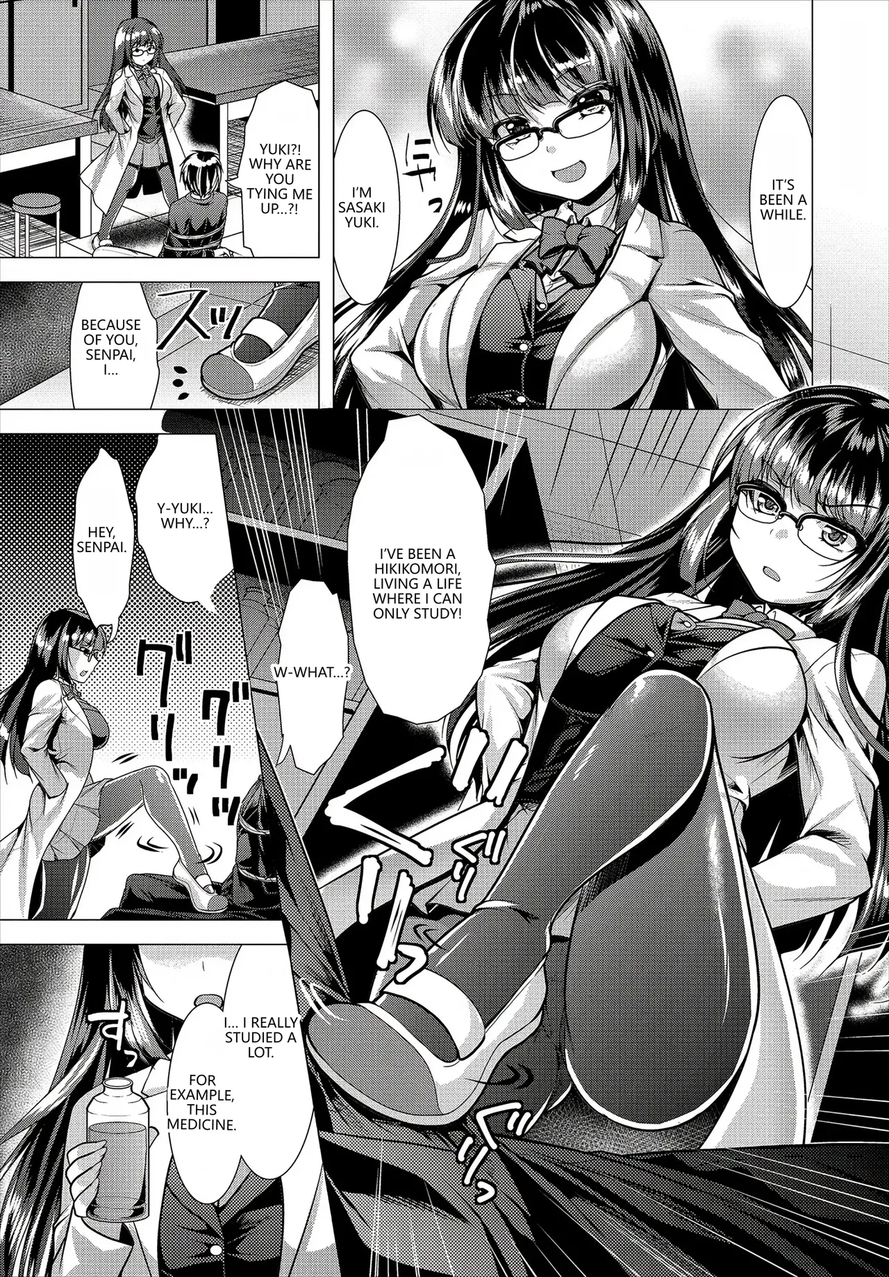 [Anthology] Fetishism Vol. 17 ~PanSto Hen~ (VGT13) (English) image number 29