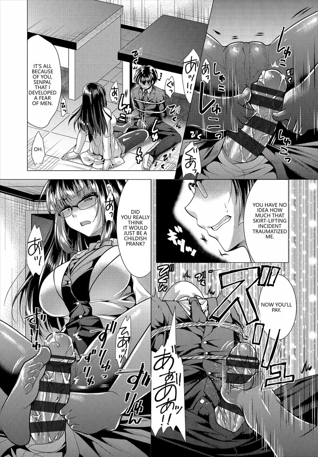 [Anthology] Fetishism Vol. 17 ~PanSto Hen~ (VGT13) (English) image number 32