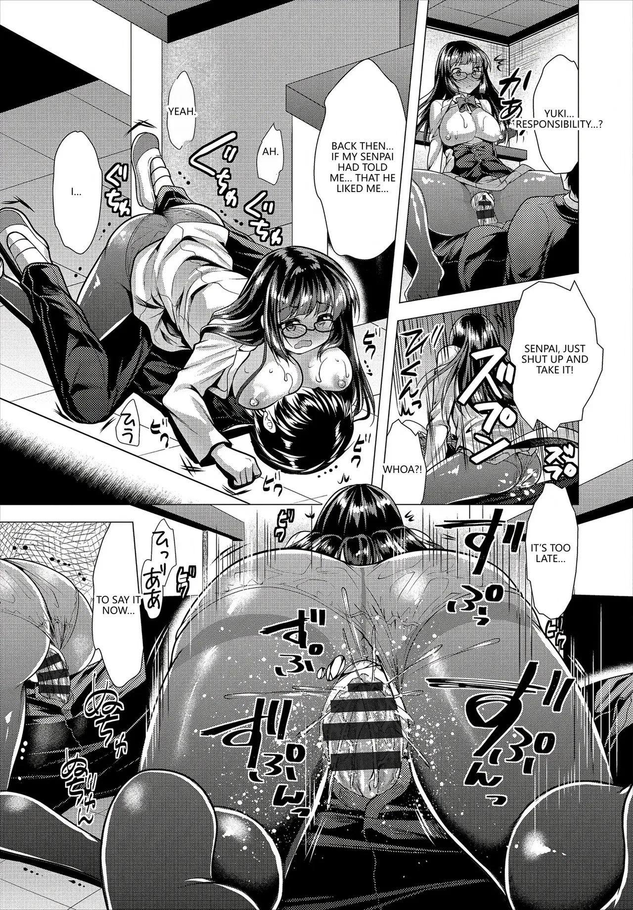 [Anthology] Fetishism Vol. 17 ~PanSto Hen~ (VGT13) (English) image number 35