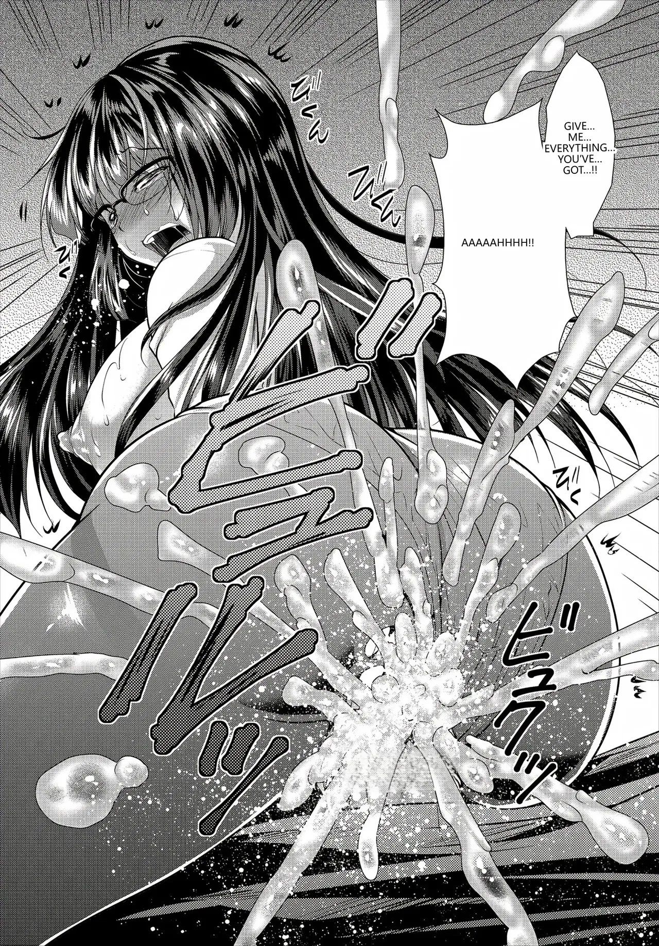 [Anthology] Fetishism Vol. 17 ~PanSto Hen~ (VGT13) (English) image number 41