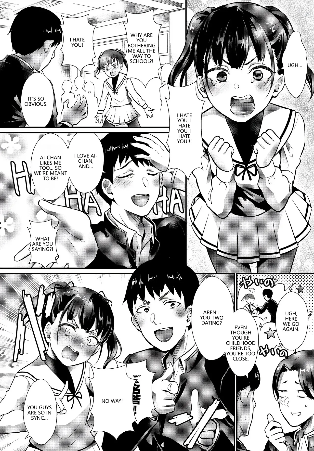 [Anthology] Fetishism Vol. 17 ~PanSto Hen~ (VGT13) (English) image number 44