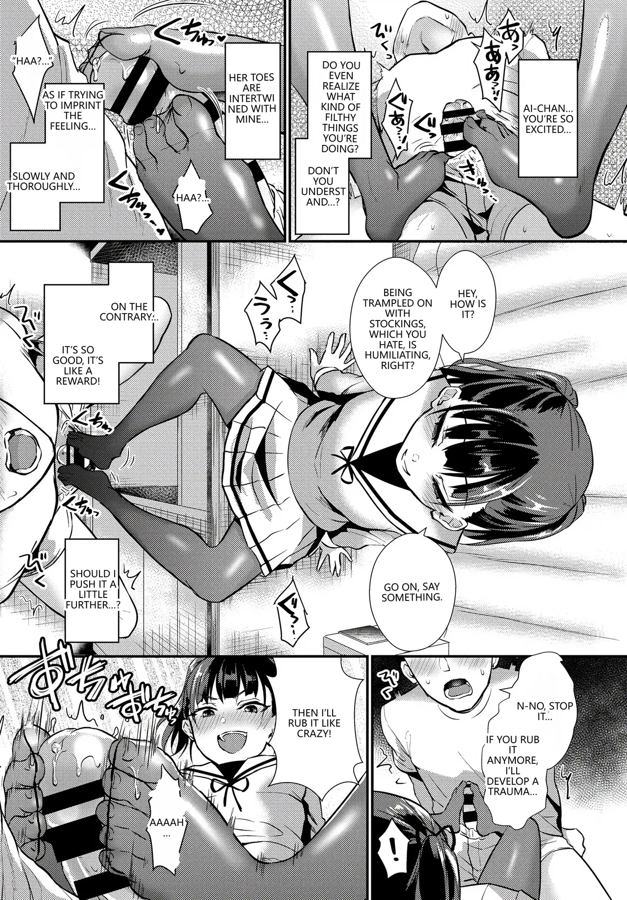 [Anthology] Fetishism Vol. 17 ~PanSto Hen~ (VGT13) (English) image number 51