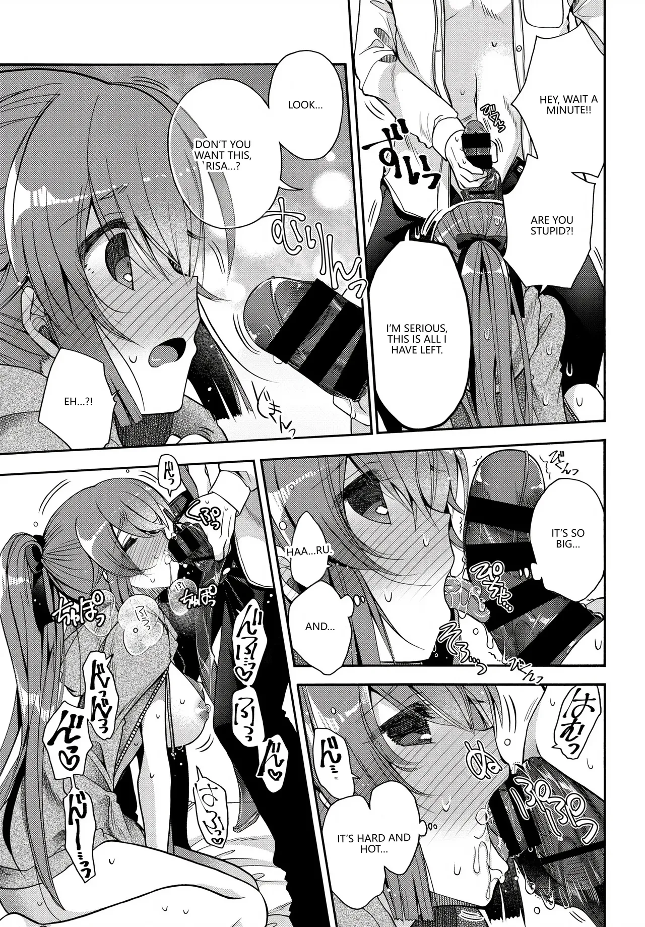 [Anthology] Fetishism Vol. 17 ~PanSto Hen~ (VGT13) (English) image number 71