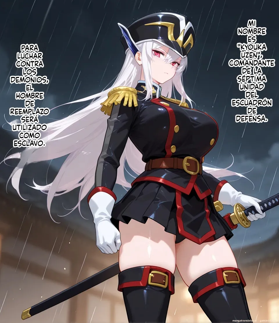 Netorare sureibu (Spanish) MTL 图片编号 4