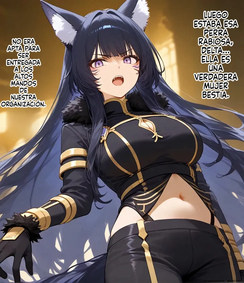 Haiboku shadow garden (Spanish) MTL 图片编号 37