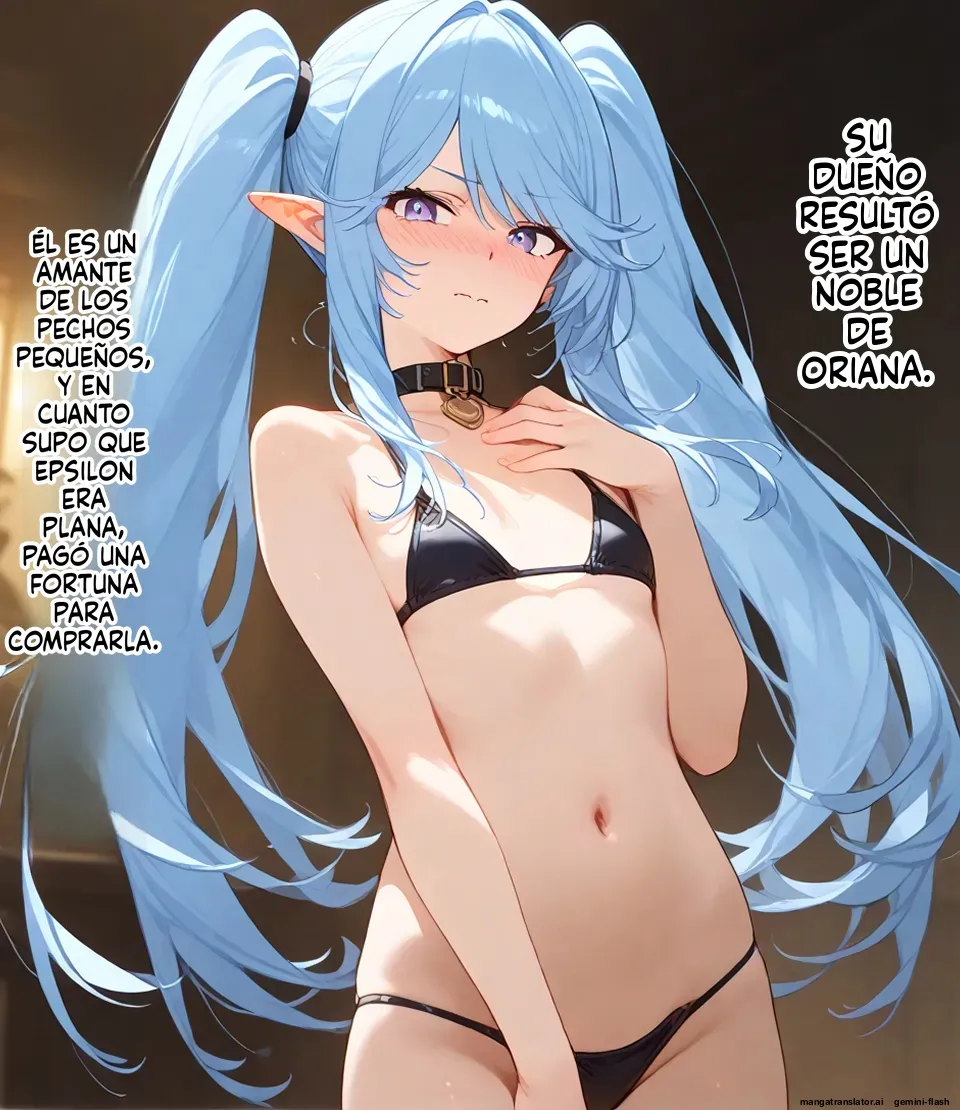 Haiboku shadow garden (Spanish) MTL 图片编号 55