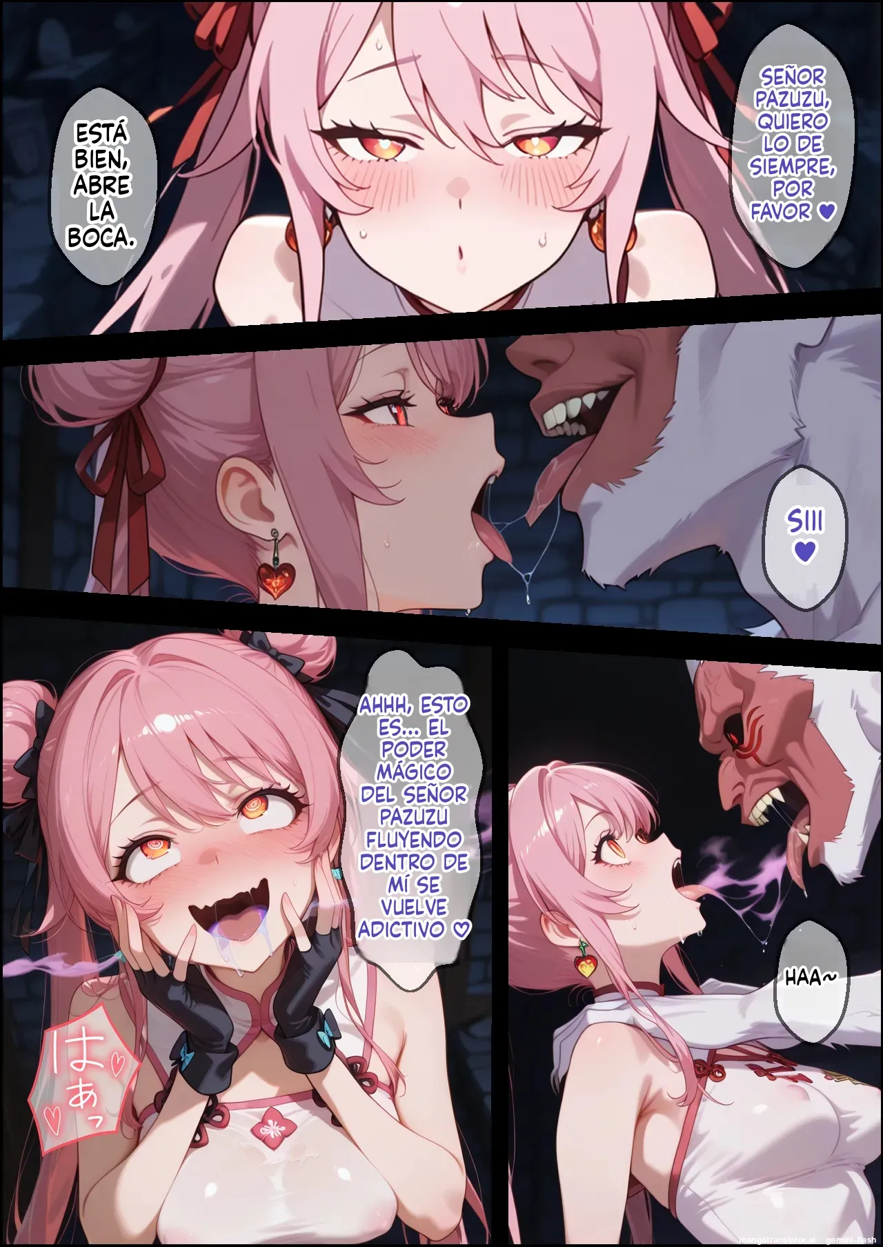 Majin ni haiboku shita onna-tachi wa mesu ochi shite fukujuu o chikaimasu (Spanish) MTL 图片编号 11