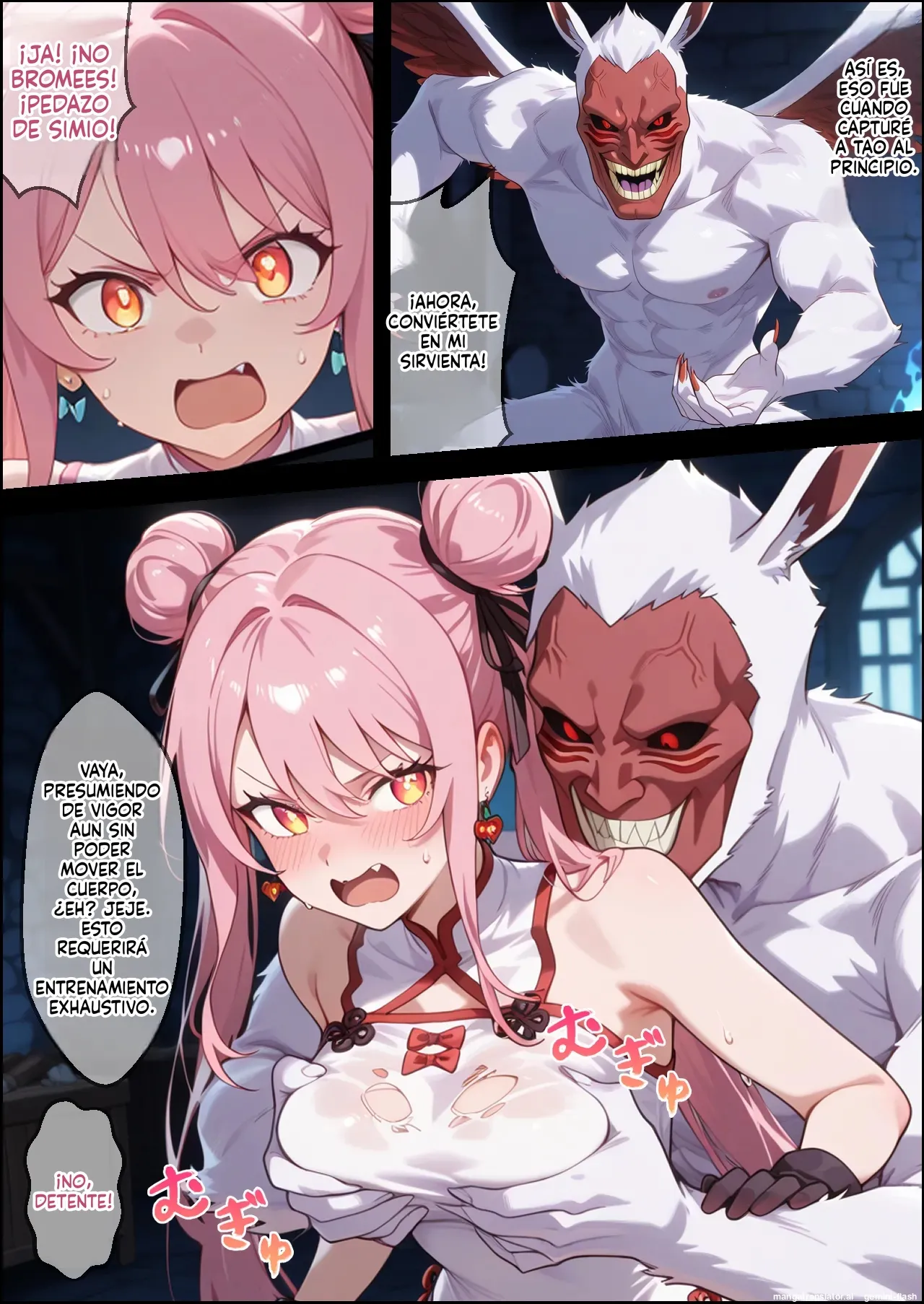 Majin ni haiboku shita onna-tachi wa mesu ochi shite fukujuu o chikaimasu (Spanish) MTL 图片编号 19