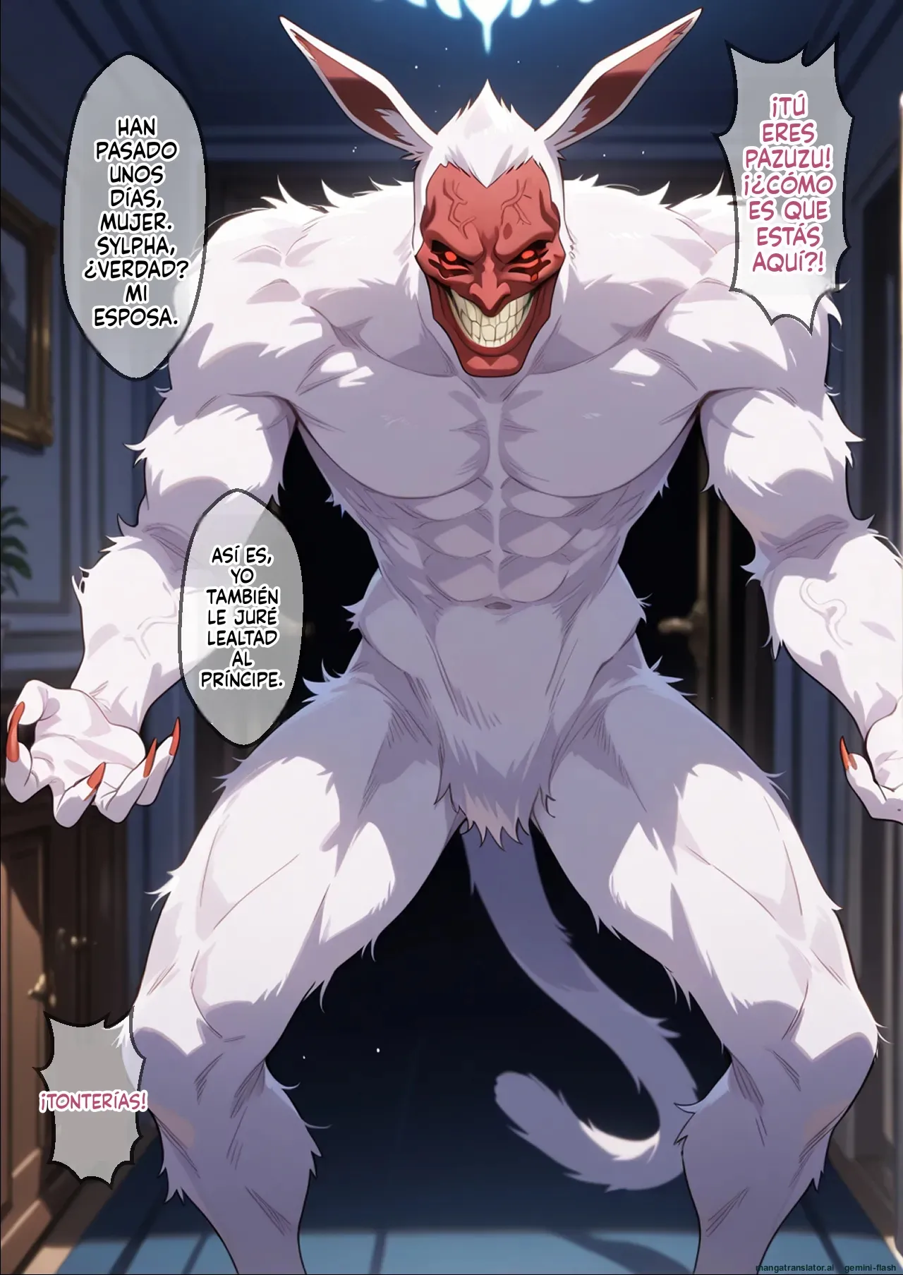 Majin ni haiboku shita onna-tachi wa mesu ochi shite fukujuu o chikaimasu (Spanish) MTL 图片编号 34