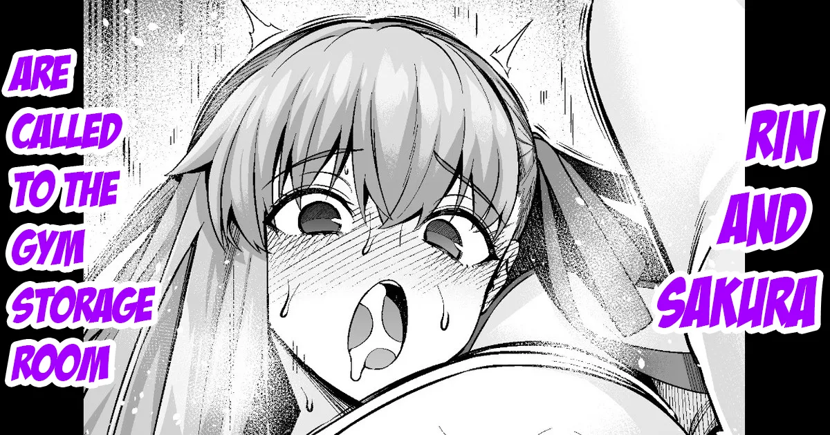 [Ankoman] Rinto sakura, taiiku sōko ni yobidasa reru…❤ | Rin and Sakura are called to the gym storage room...❤ (Fate/stay night) [English] [Aishi21] 图片编号 1