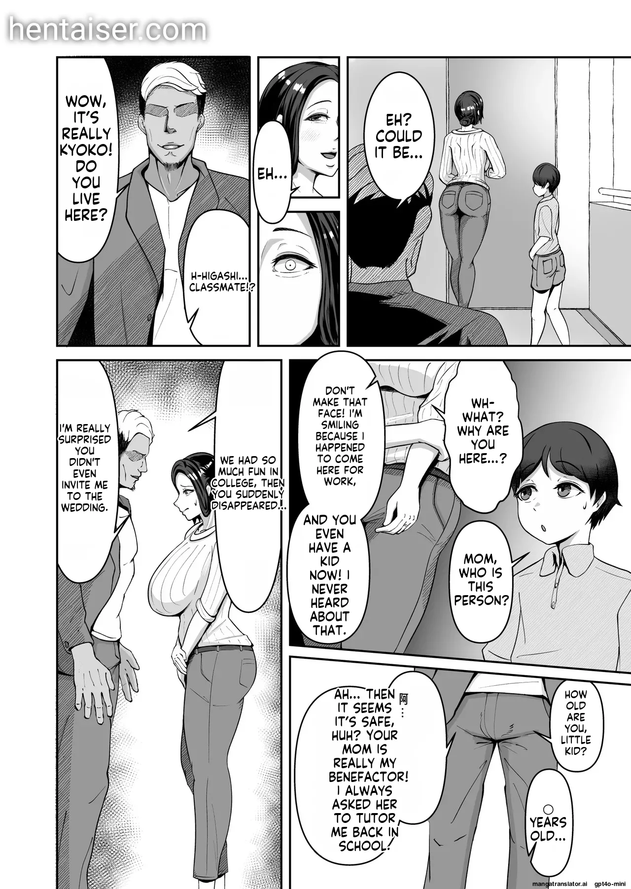 Okaa-san, modosaremashita  (MTL) изображение № 3