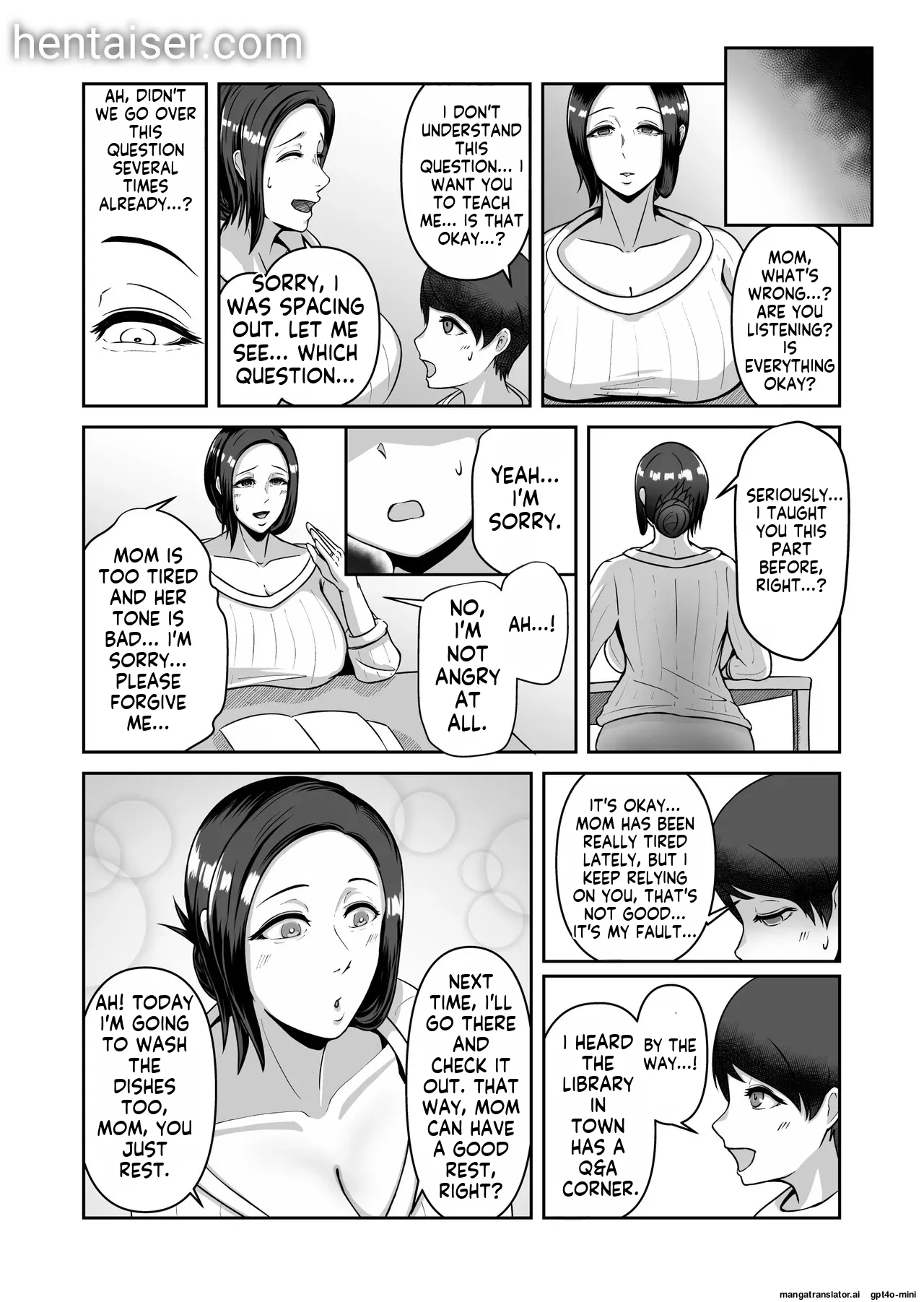 Okaa-san, modosaremashita  (MTL) изображение № 16