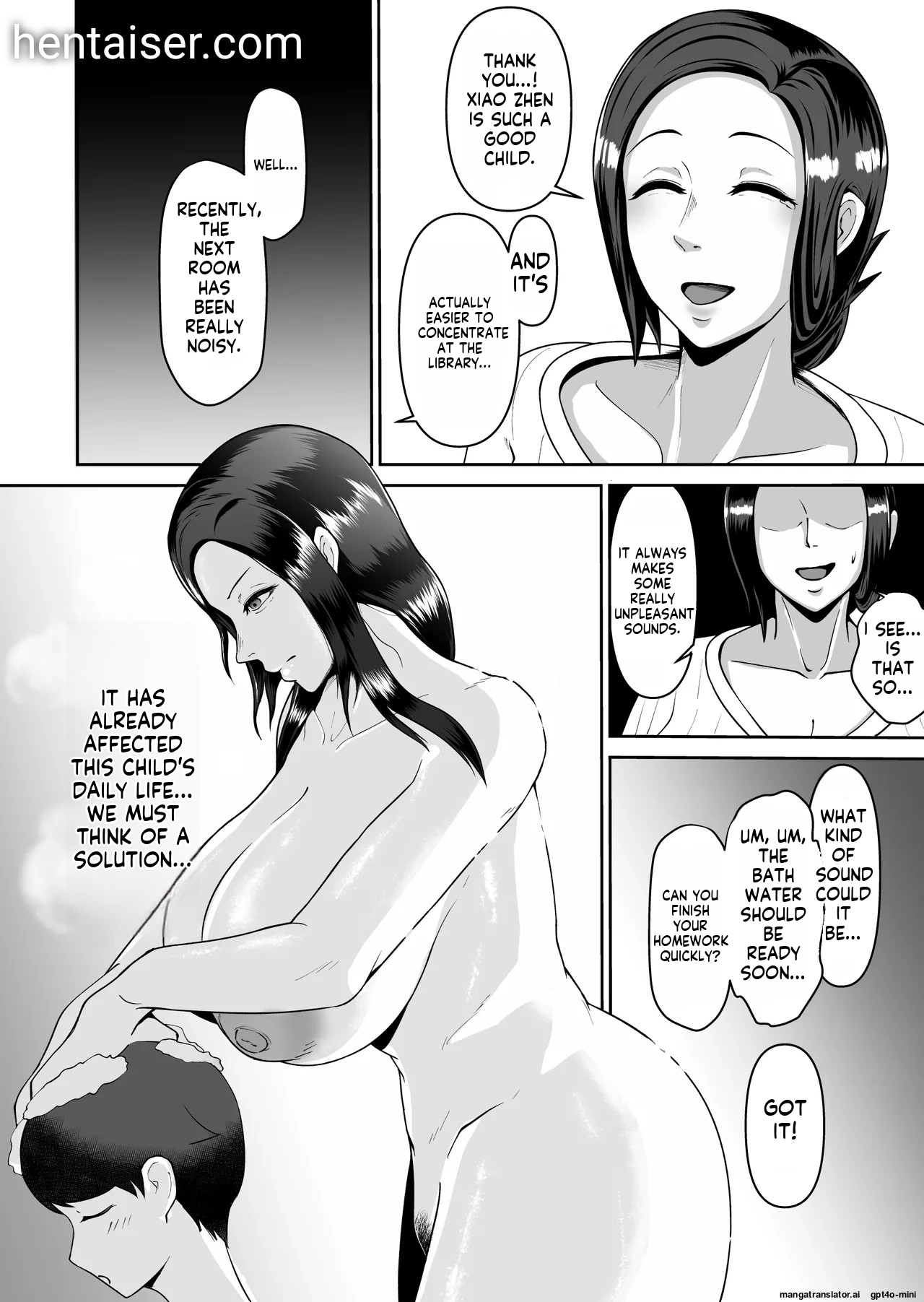 Okaa-san, modosaremashita  (MTL) изображение № 17