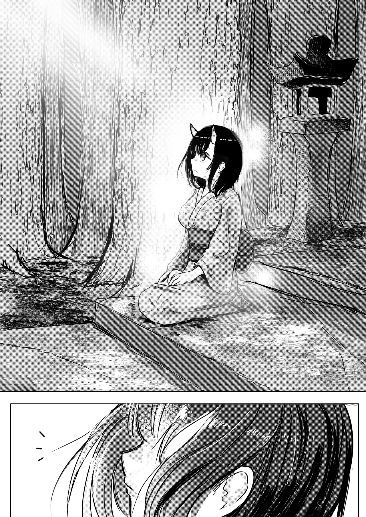 [Omochitsuki] I Want To Be Squeezed Dry By An Ogress [English] [sakurei] imagen número 4