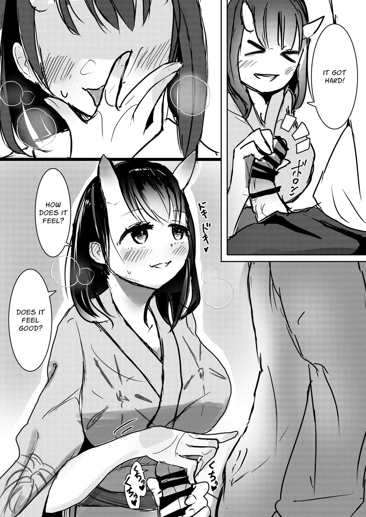 [Omochitsuki] I Want To Be Squeezed Dry By An Ogress [English] [sakurei] imagen número 9